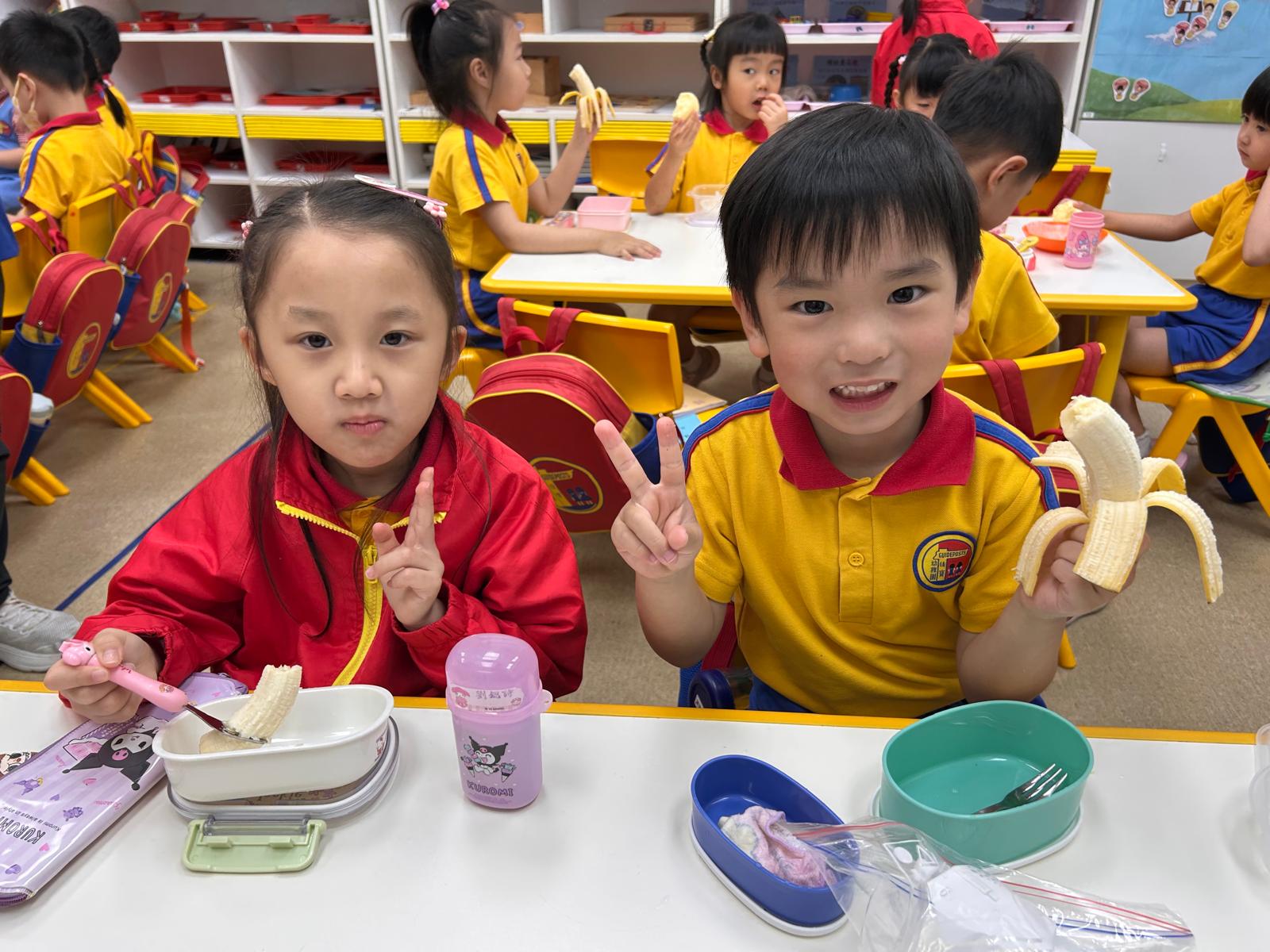 佳寶幼稚園第三分校(天瑞邨) 佳寶幼稚園第三分校(天瑞邨)
