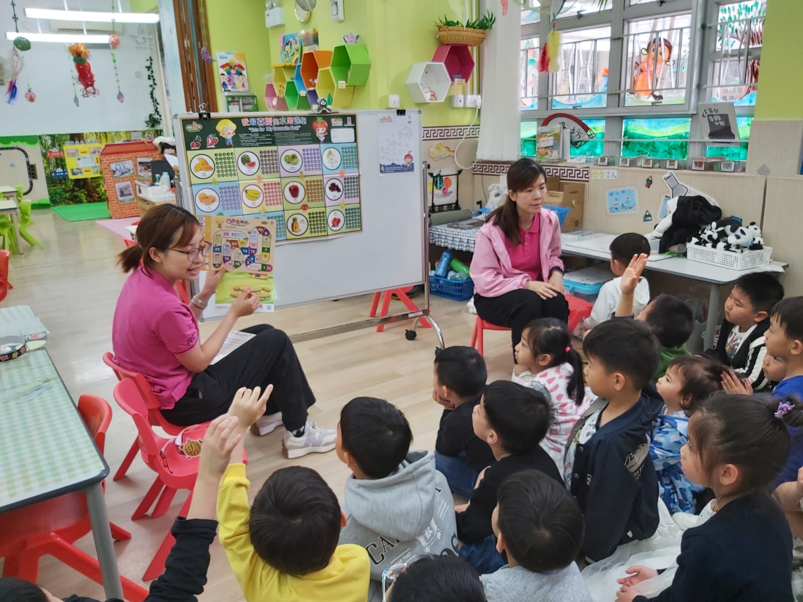 保良局李俊駒伉儷幼稚園暨幼兒園 保良局李俊駒伉儷幼稚園暨幼兒園