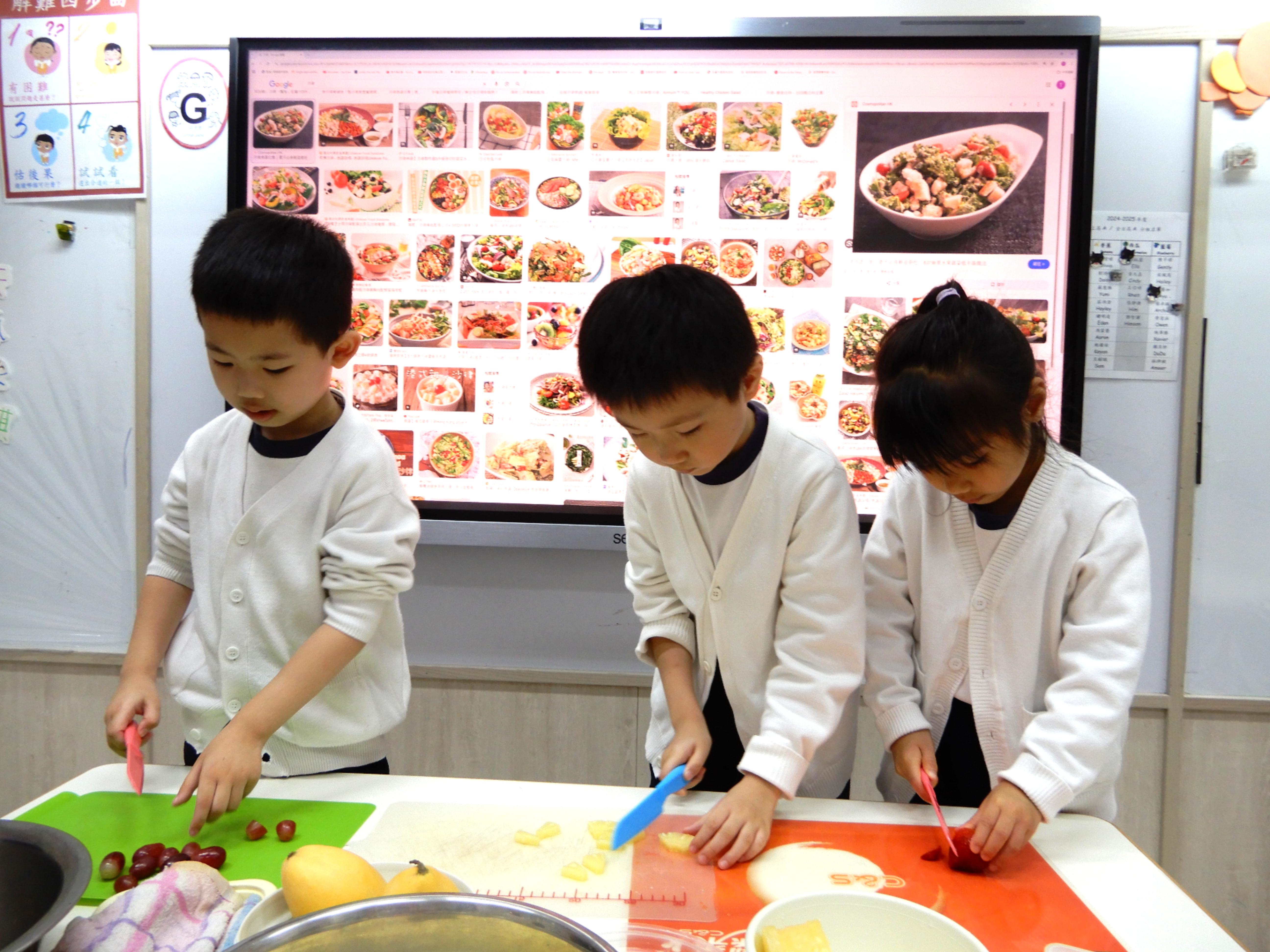 順德聯誼總會梁潔華幼稚園 順德聯誼總會梁潔華幼稚園