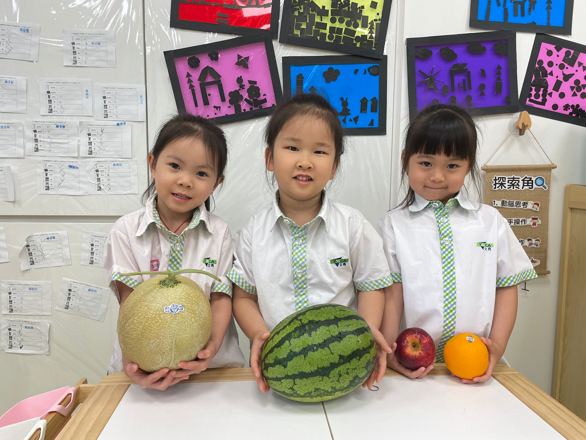 香港基督教女青年會青衣幼兒學校 香港基督教女青年會青衣幼兒學校