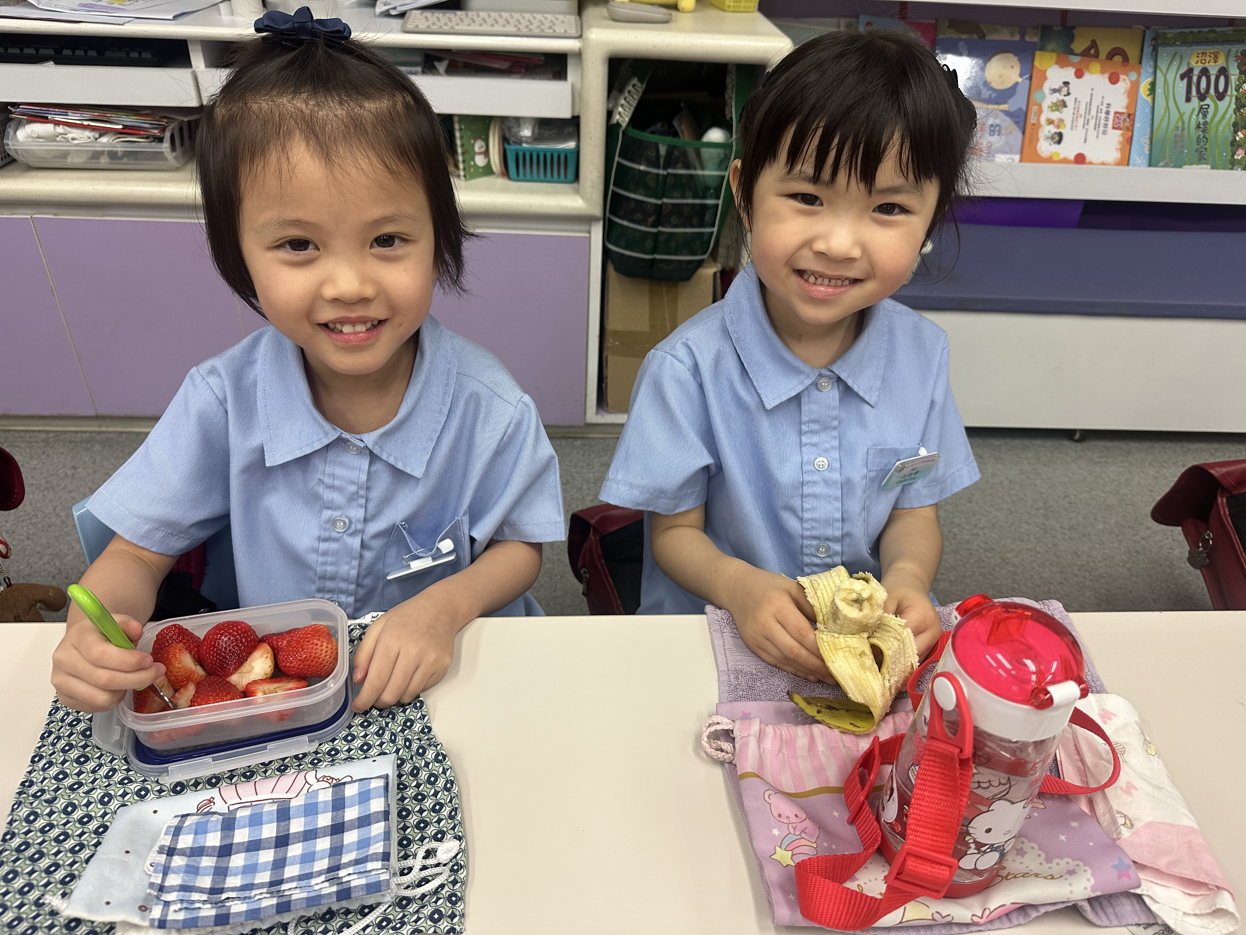 聖士提反女子中學附屬幼稚園 聖士提反女子中學附屬幼稚園