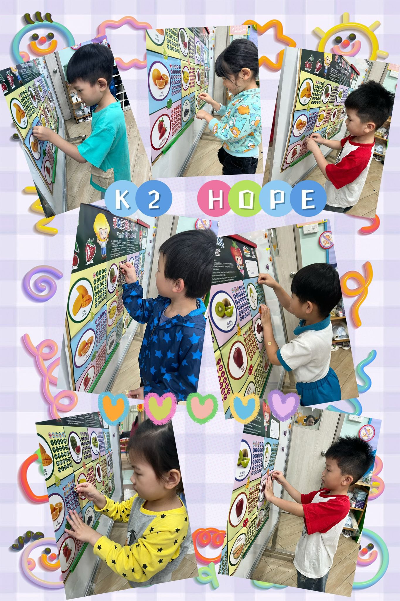 基督徒信望愛堂華明幼稚園 基督徒信望愛堂華明幼稚園