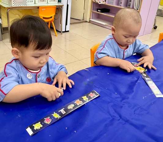 明愛啓幼幼兒學校 明愛啓幼幼兒學校