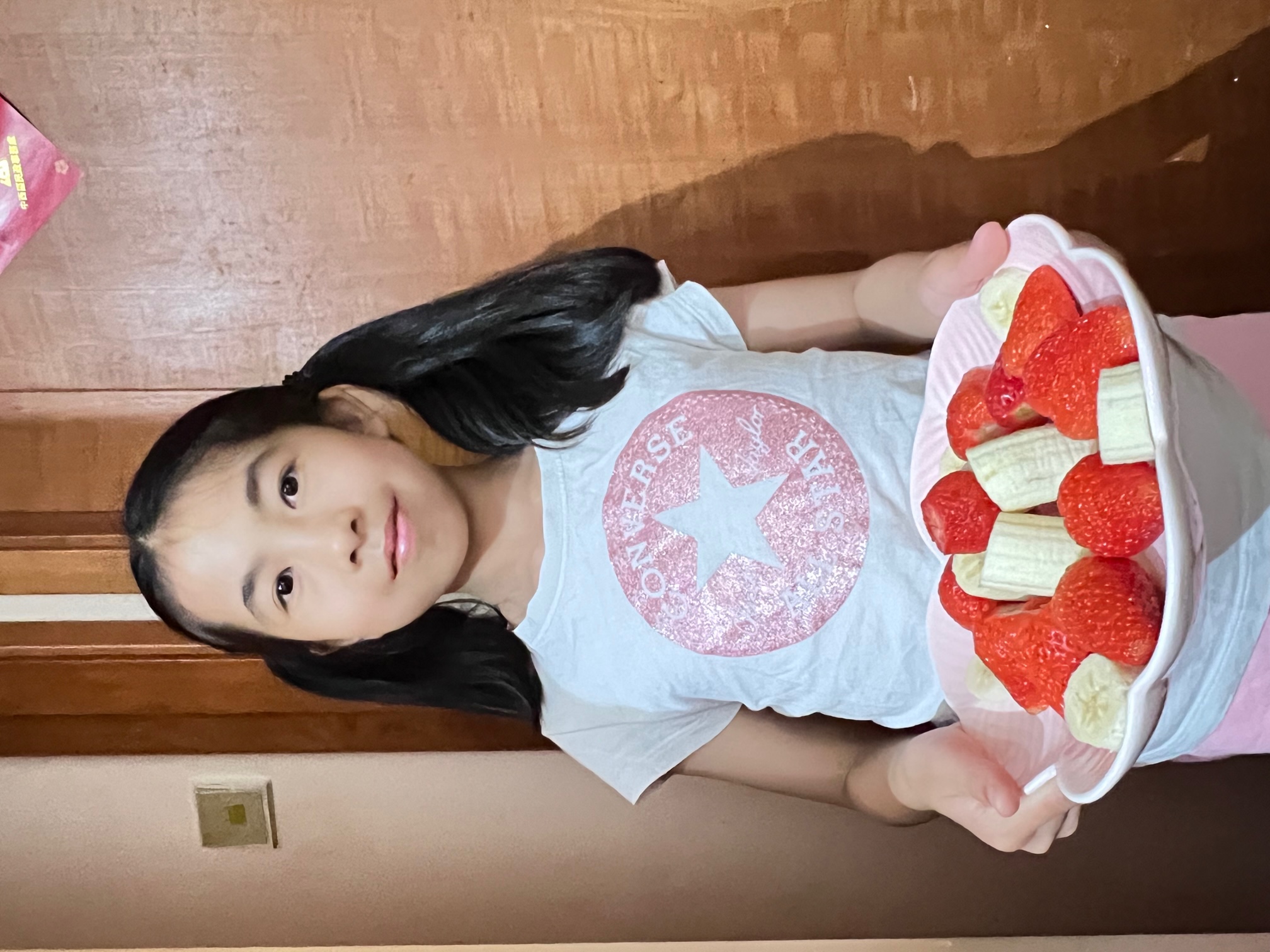 般咸道官立小學 般咸道官立小學
