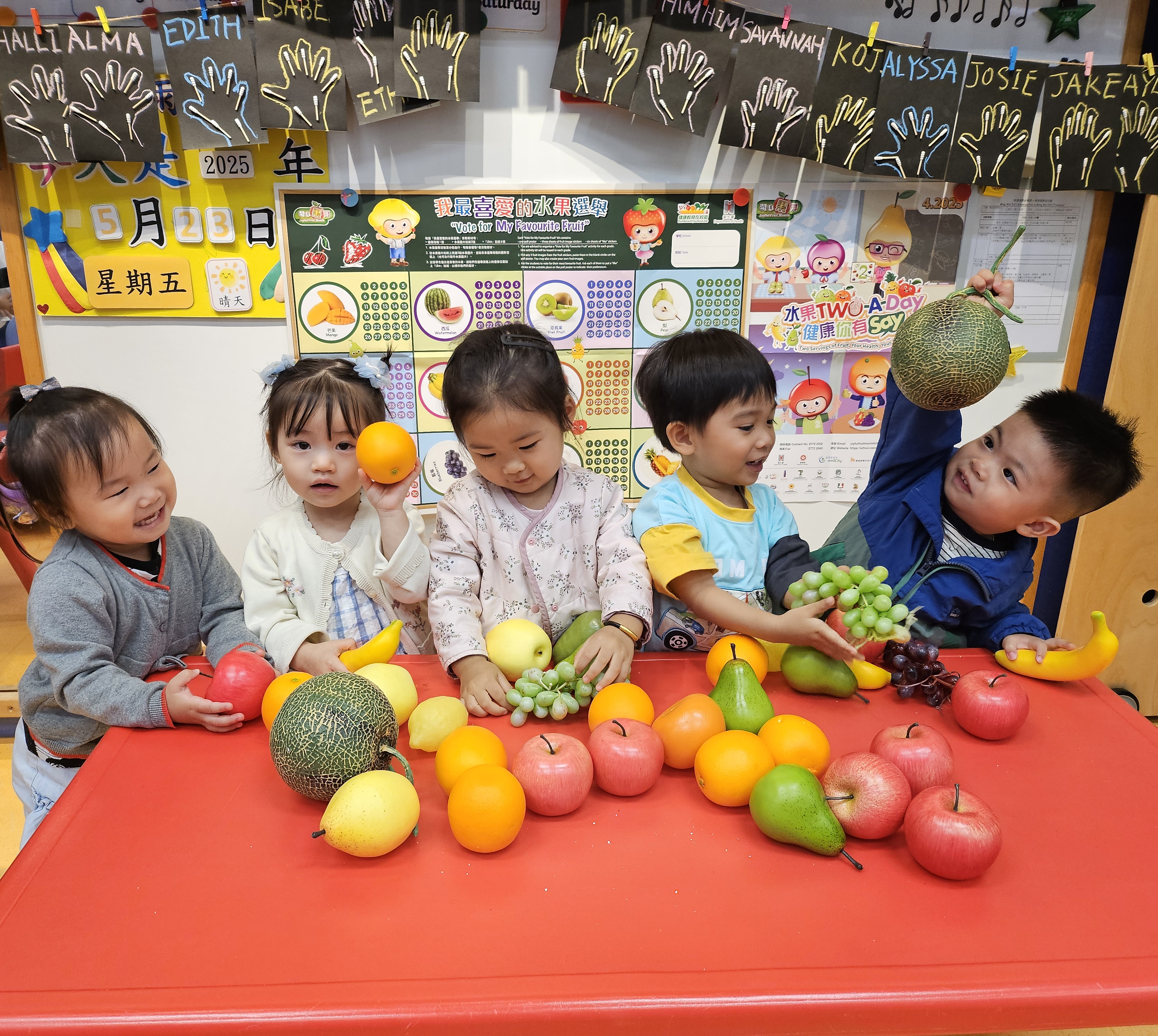 明慧國際幼稚園‧明慧國際幼兒園(太子分校) 明慧國際幼稚園‧明慧國際幼兒園(太子分校)