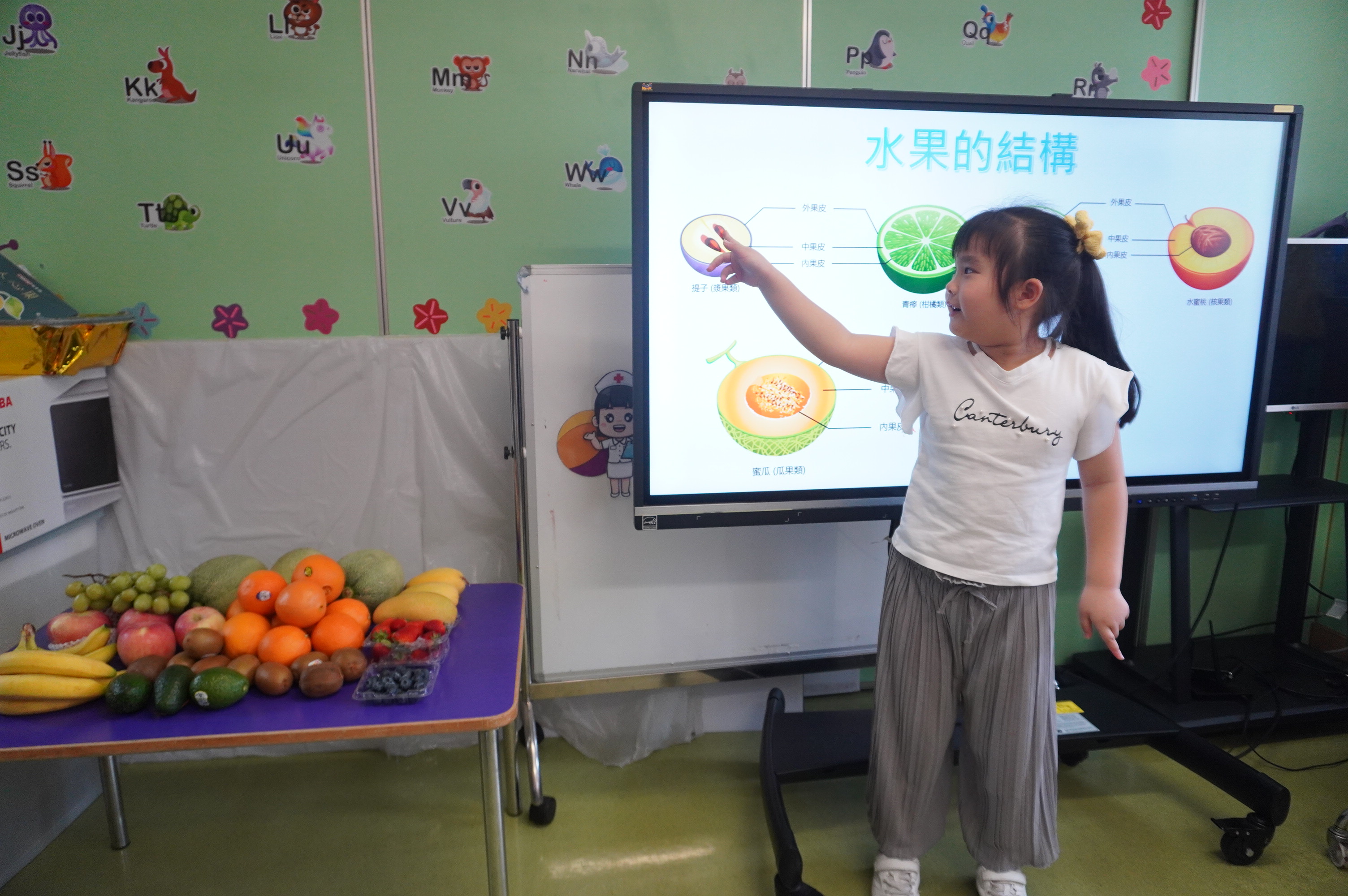 路德會包美達幼兒園 路德會包美達幼兒園