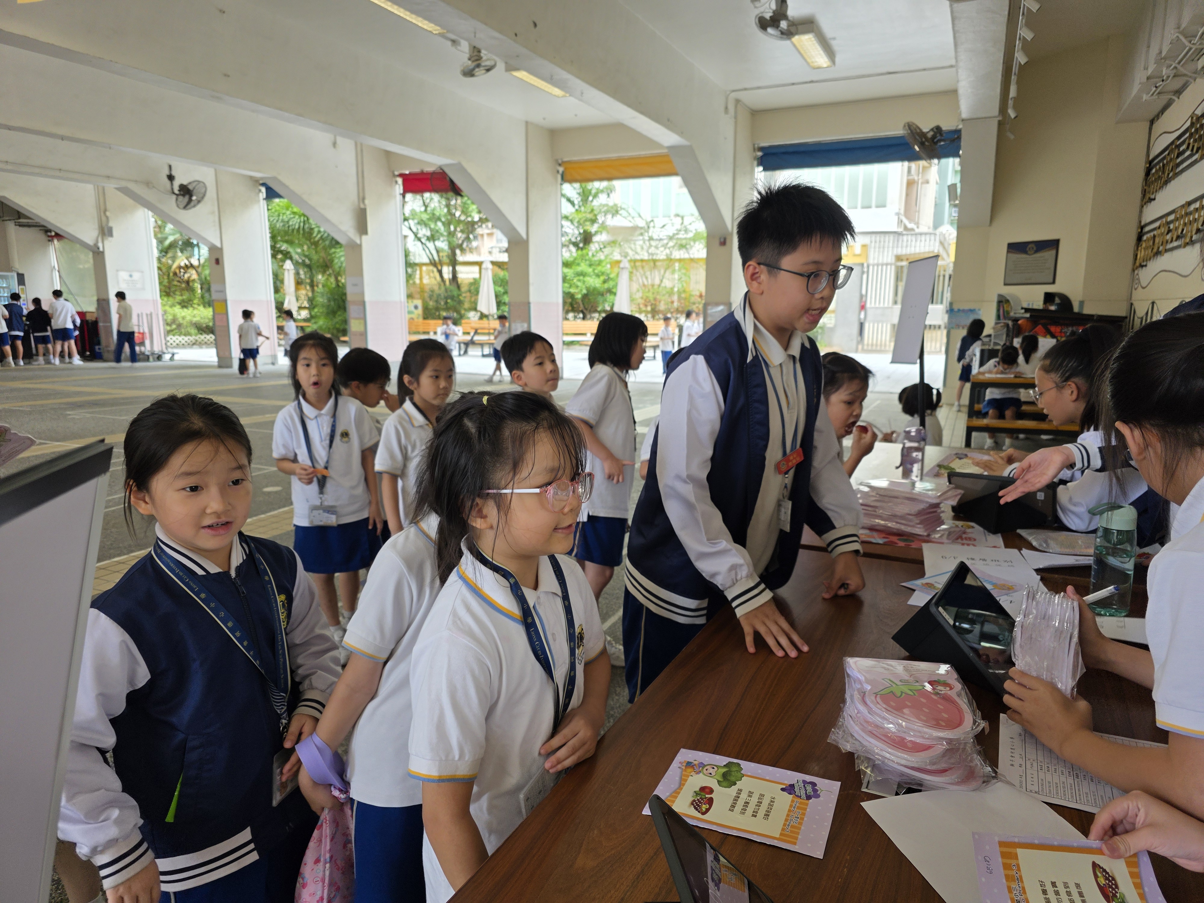 獅子會何德心小學 獅子會何德心小學