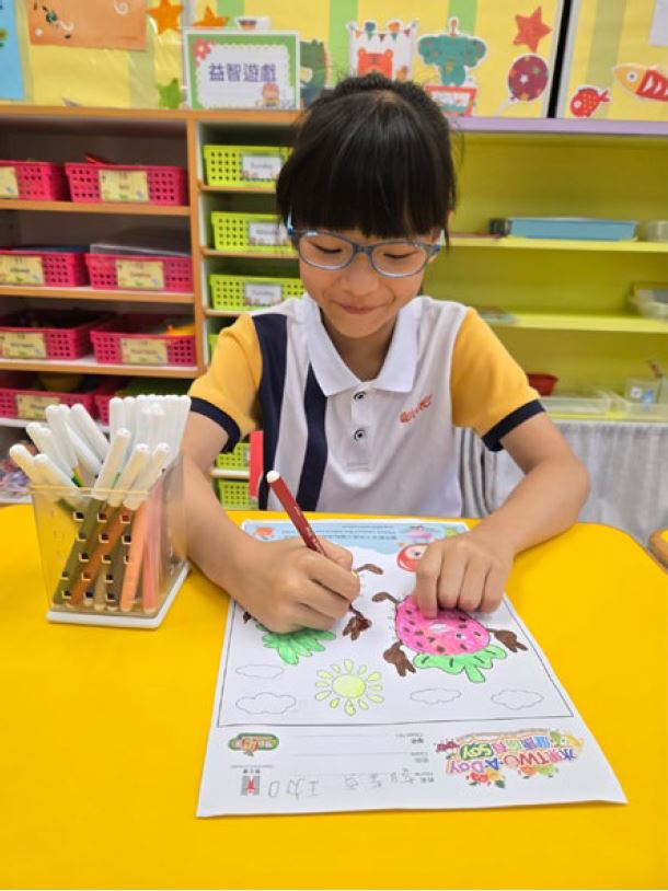 中華基督教會灣仔堂幼稚園/幼兒園 中華基督教會灣仔堂幼稚園/幼兒園