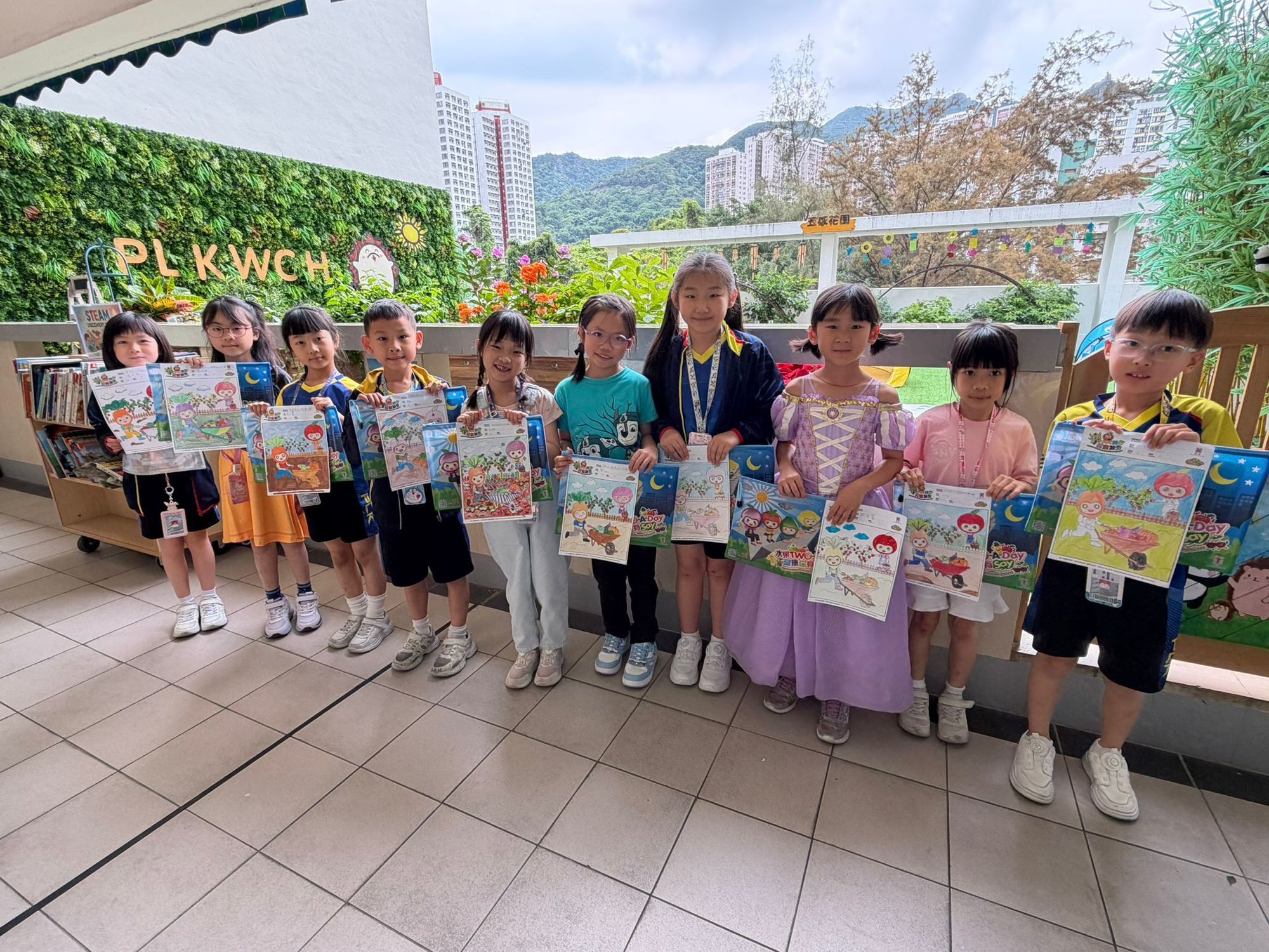 保良局王賜豪(田心谷)小學 保良局王賜豪(田心谷)小學