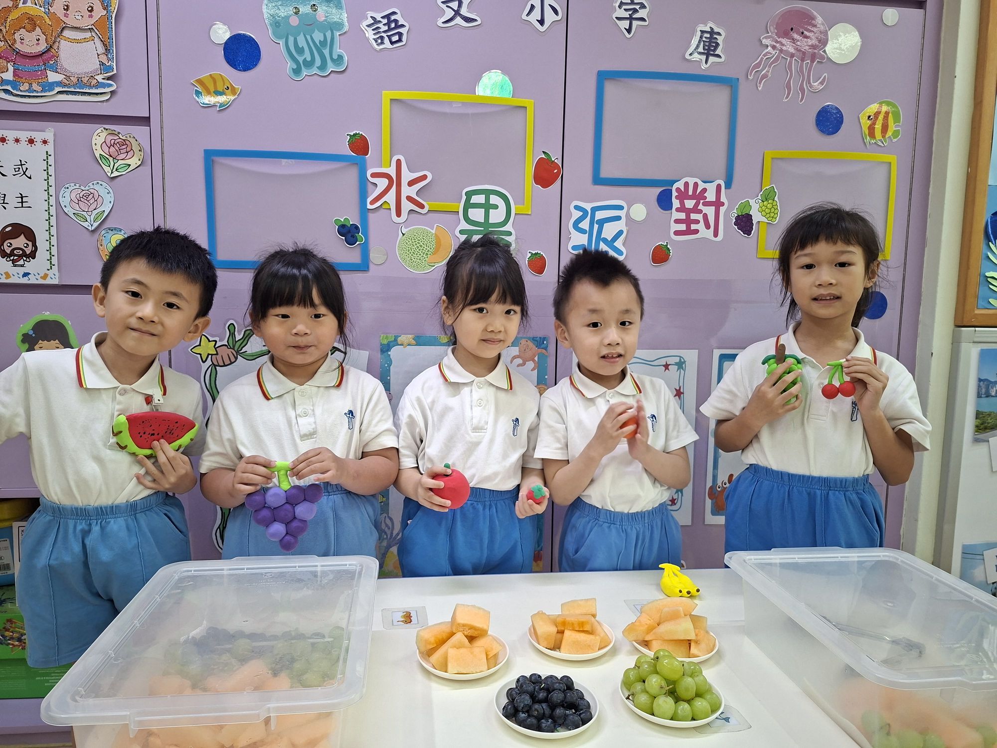 天主教聖多默幼稚園 天主教聖多默幼稚園