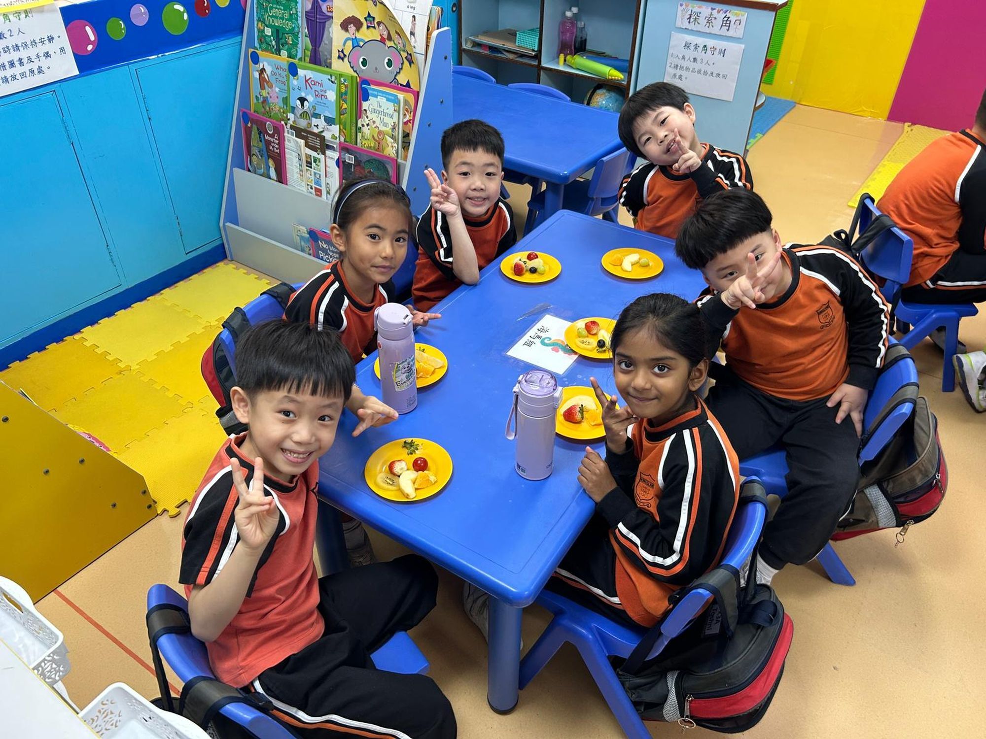 將軍澳英皇幼稚園暨幼兒園 將軍澳英皇幼稚園暨幼兒園