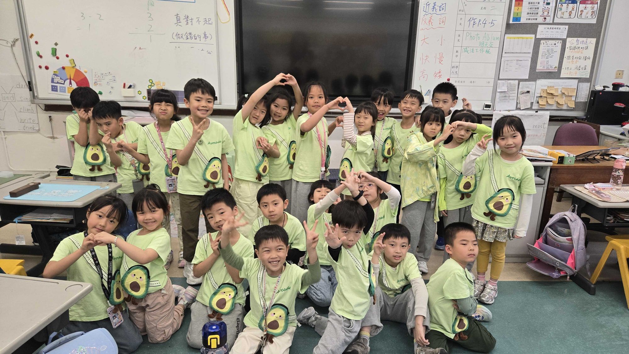浸信會孔憲紹天虹小學 浸信會孔憲紹天虹小學