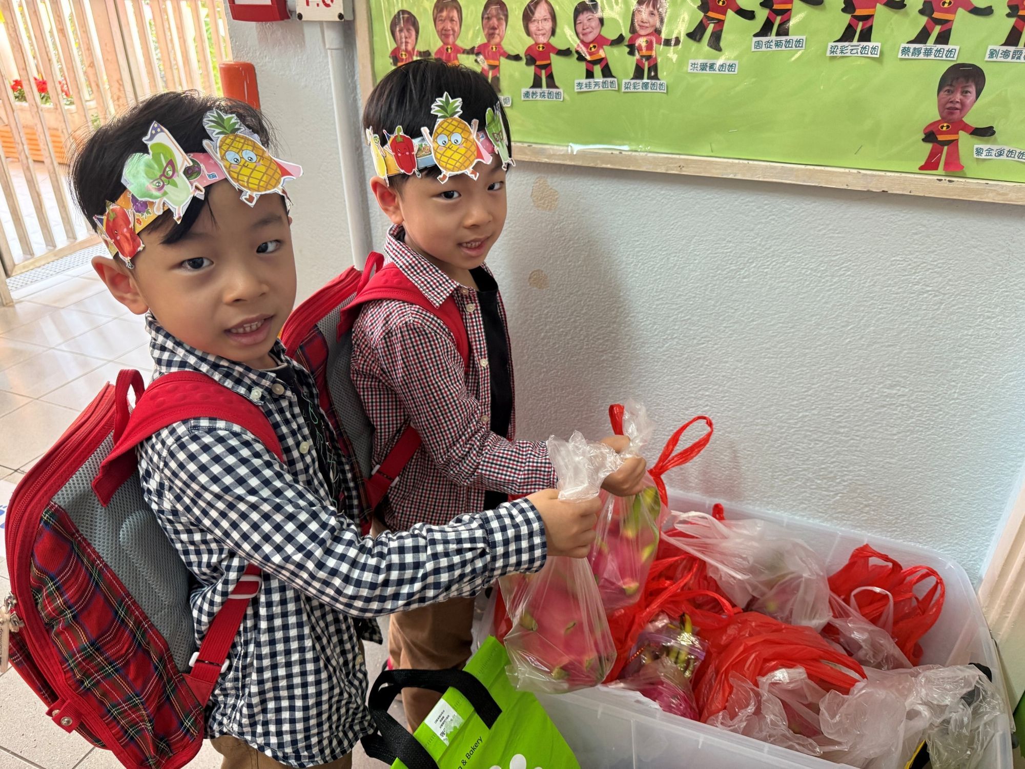 聖母潔心會黃大仙幼稚園暨幼兒中心 聖母潔心會黃大仙幼稚園暨幼兒中心