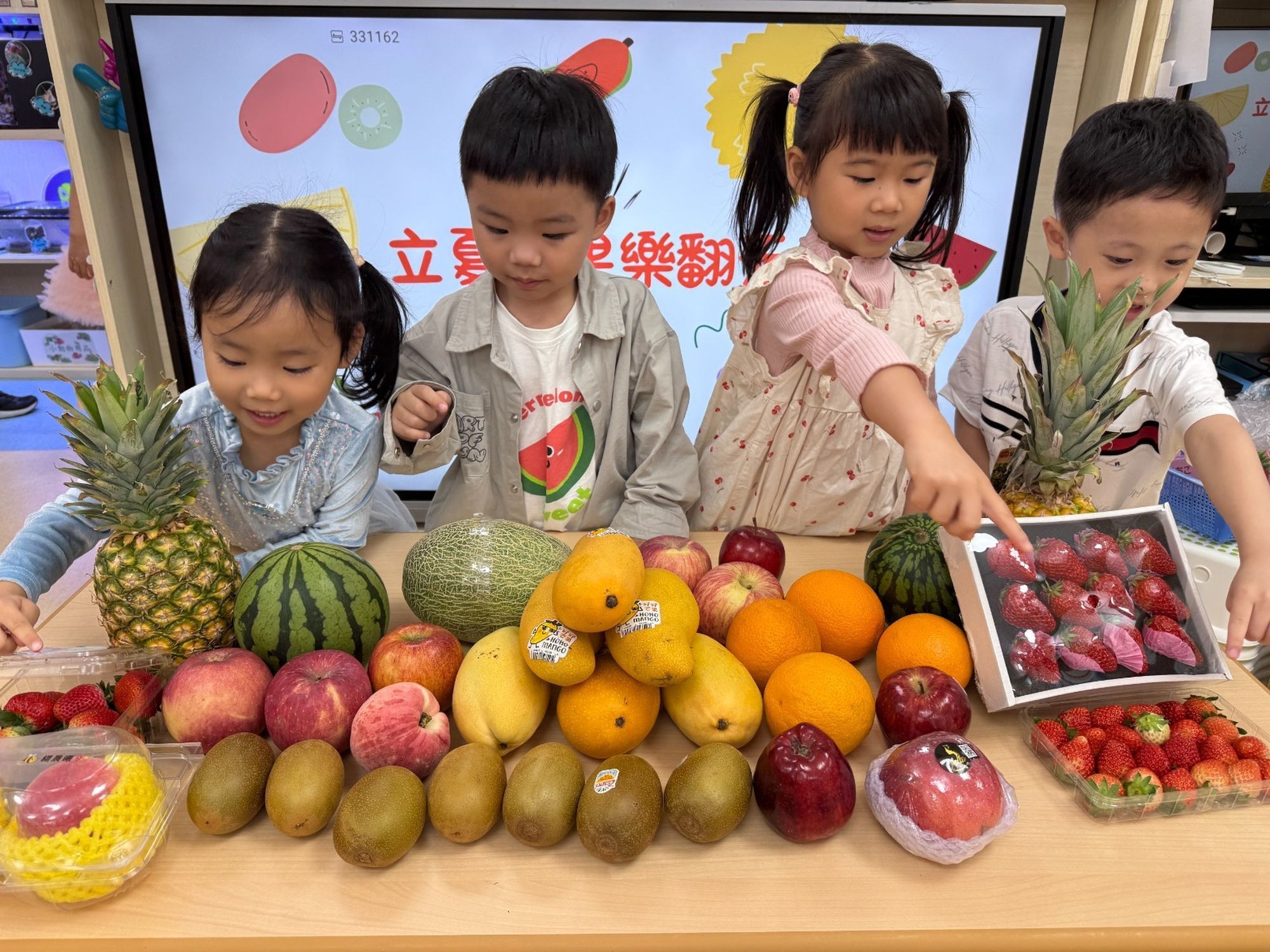 港九街坊婦女會孫方中幼稚園(穗禾苑) 港九街坊婦女會孫方中幼稚園(穗禾苑)