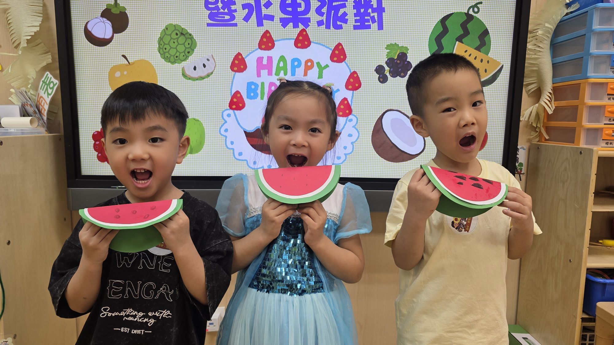 基督教香港信義會祥華幼稚園 基督教香港信義會祥華幼稚園