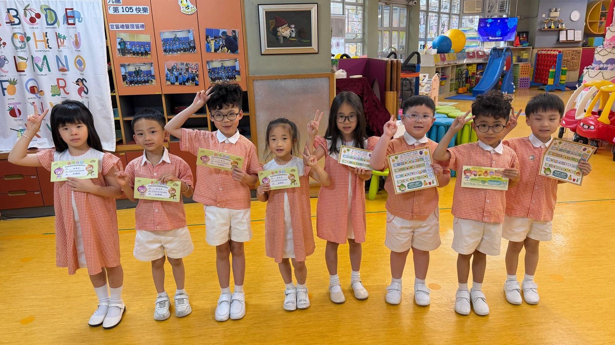 香港神託會培恩幼稚園 香港神託會培恩幼稚園