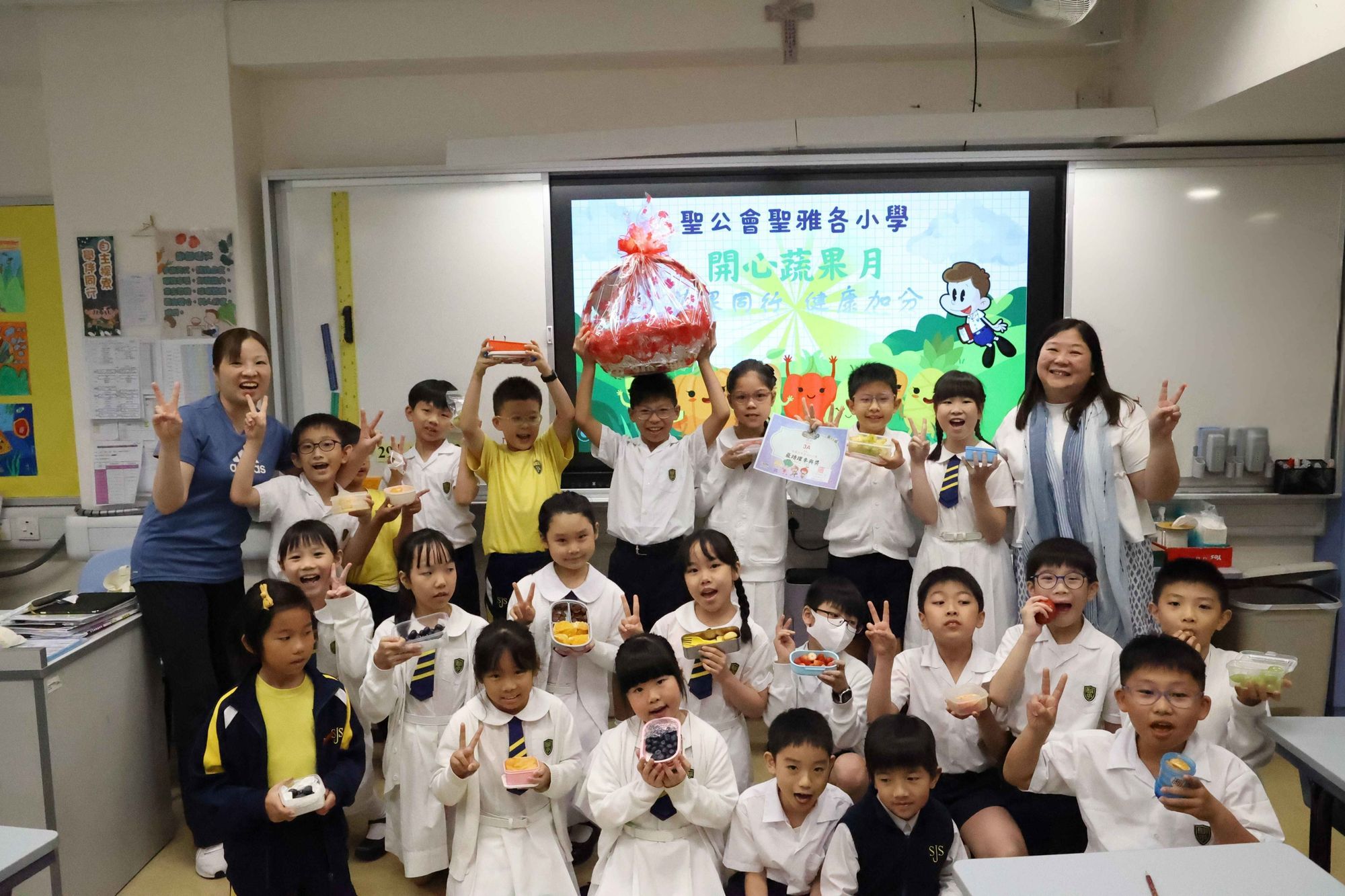 聖公會聖雅各小學 聖公會聖雅各小學