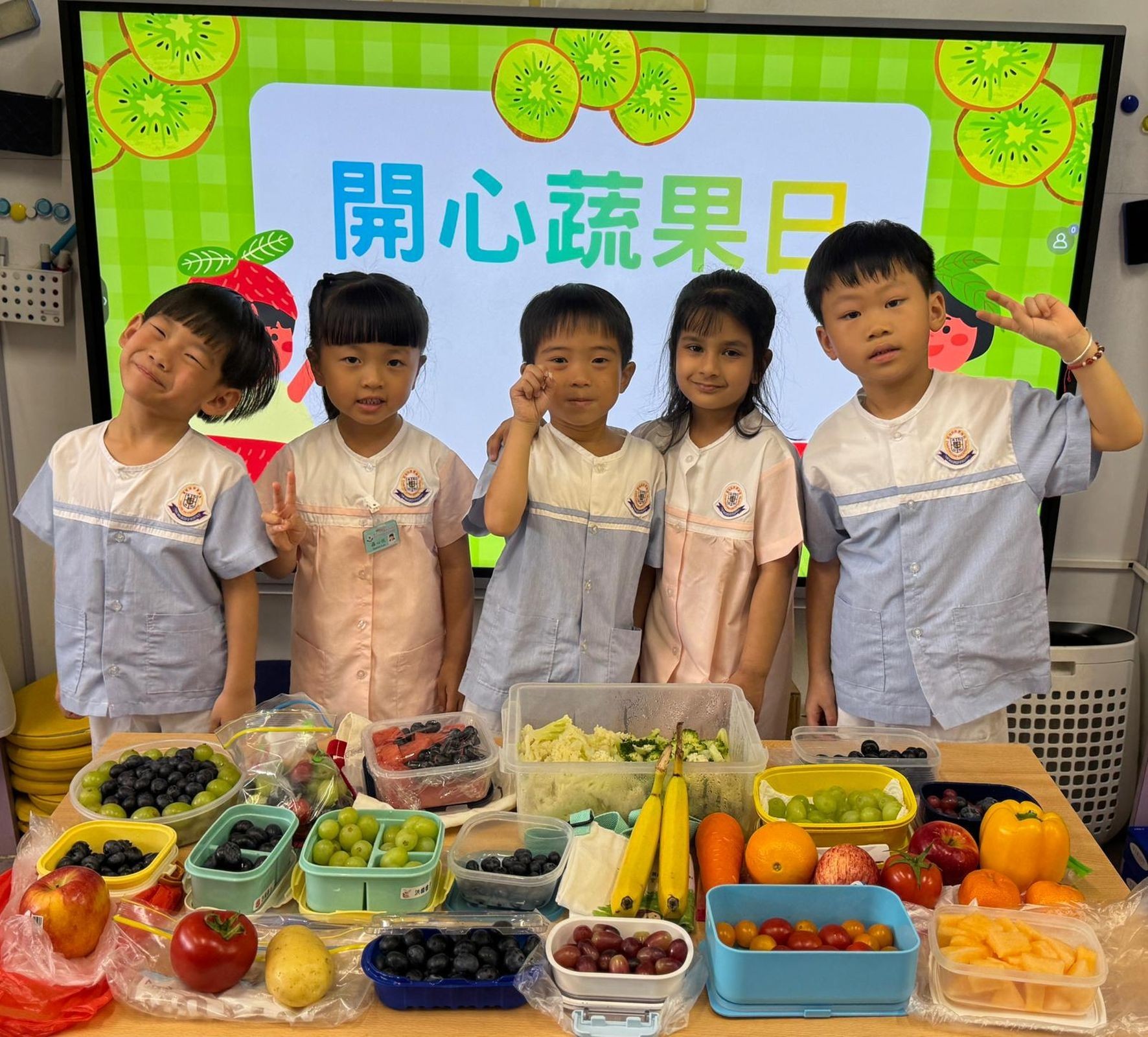東華三院馬陳景霞幼稚園 東華三院馬陳景霞幼稚園