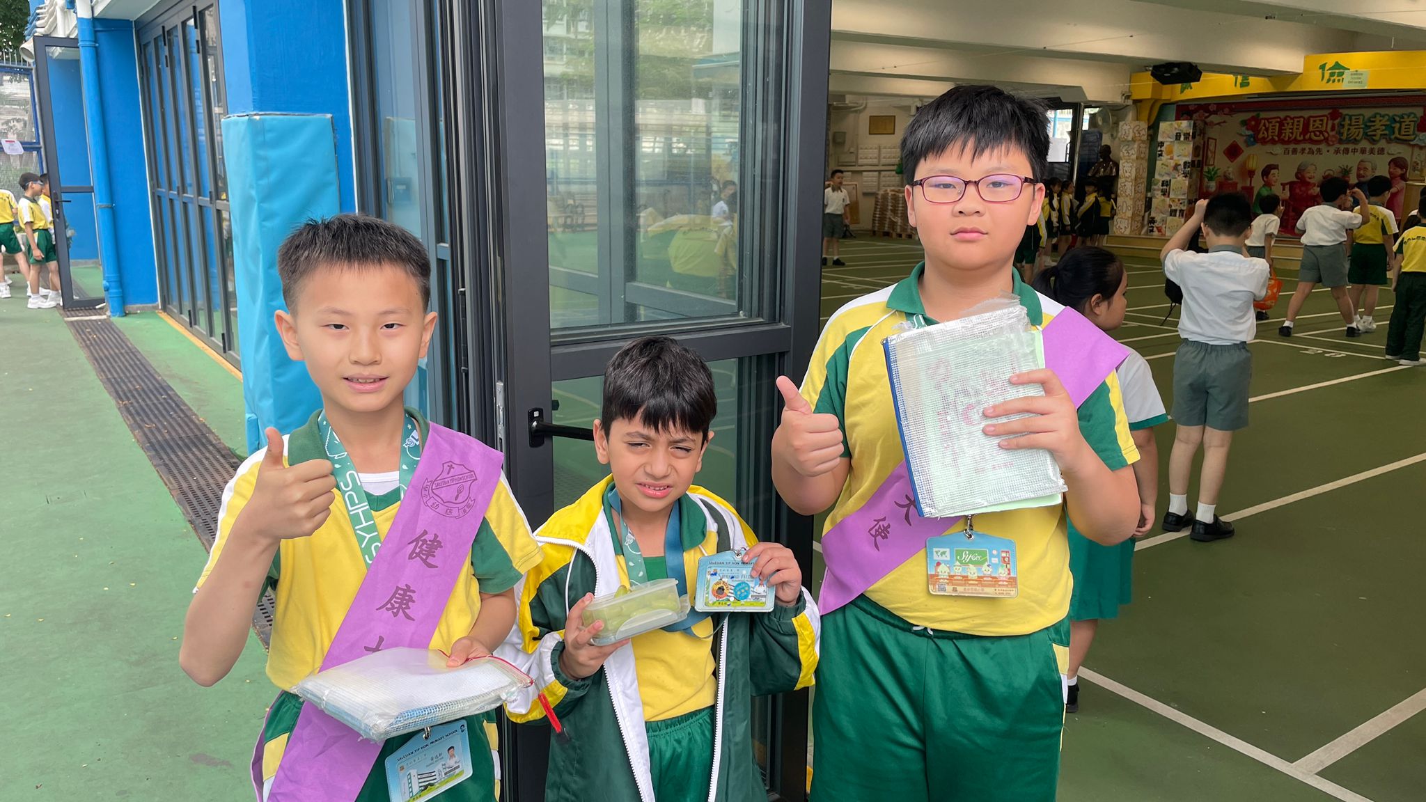 慈幼葉漢小學 慈幼葉漢小學