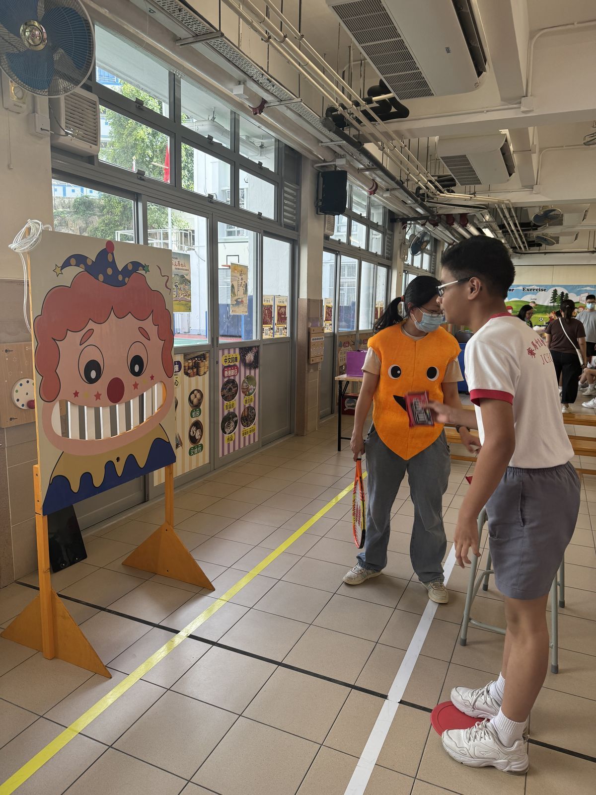賽馬會匡智學校 賽馬會匡智學校