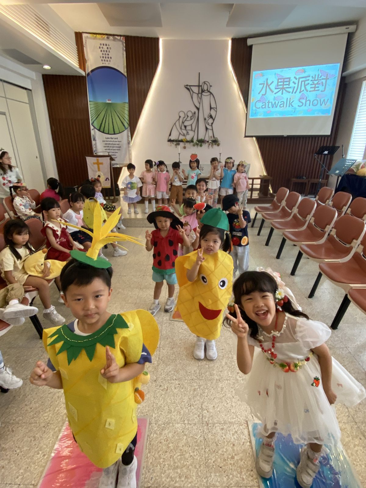 基督教挪威差會主辦信義中英文幼稚園 基督教挪威差會主辦信義中英文幼稚園