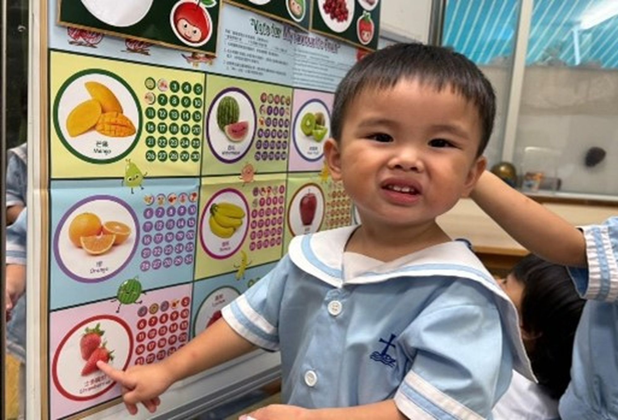 基督教聯合醫務協會幼兒學校 基督教聯合醫務協會幼兒學校