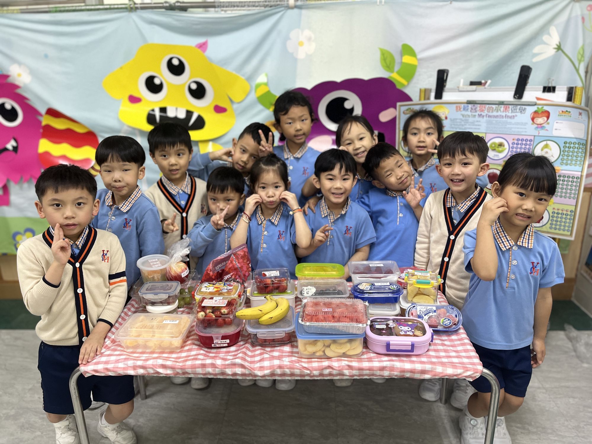 仁濟醫院董伯英幼稚園/幼兒中心 仁濟醫院董伯英幼稚園/幼兒中心