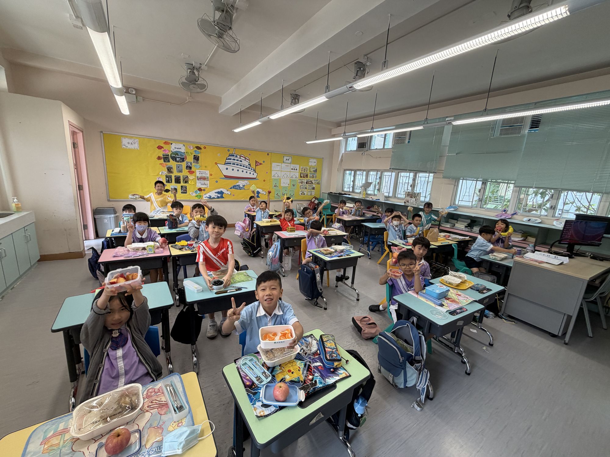 宣道會陳元喜小學 宣道會陳元喜小學