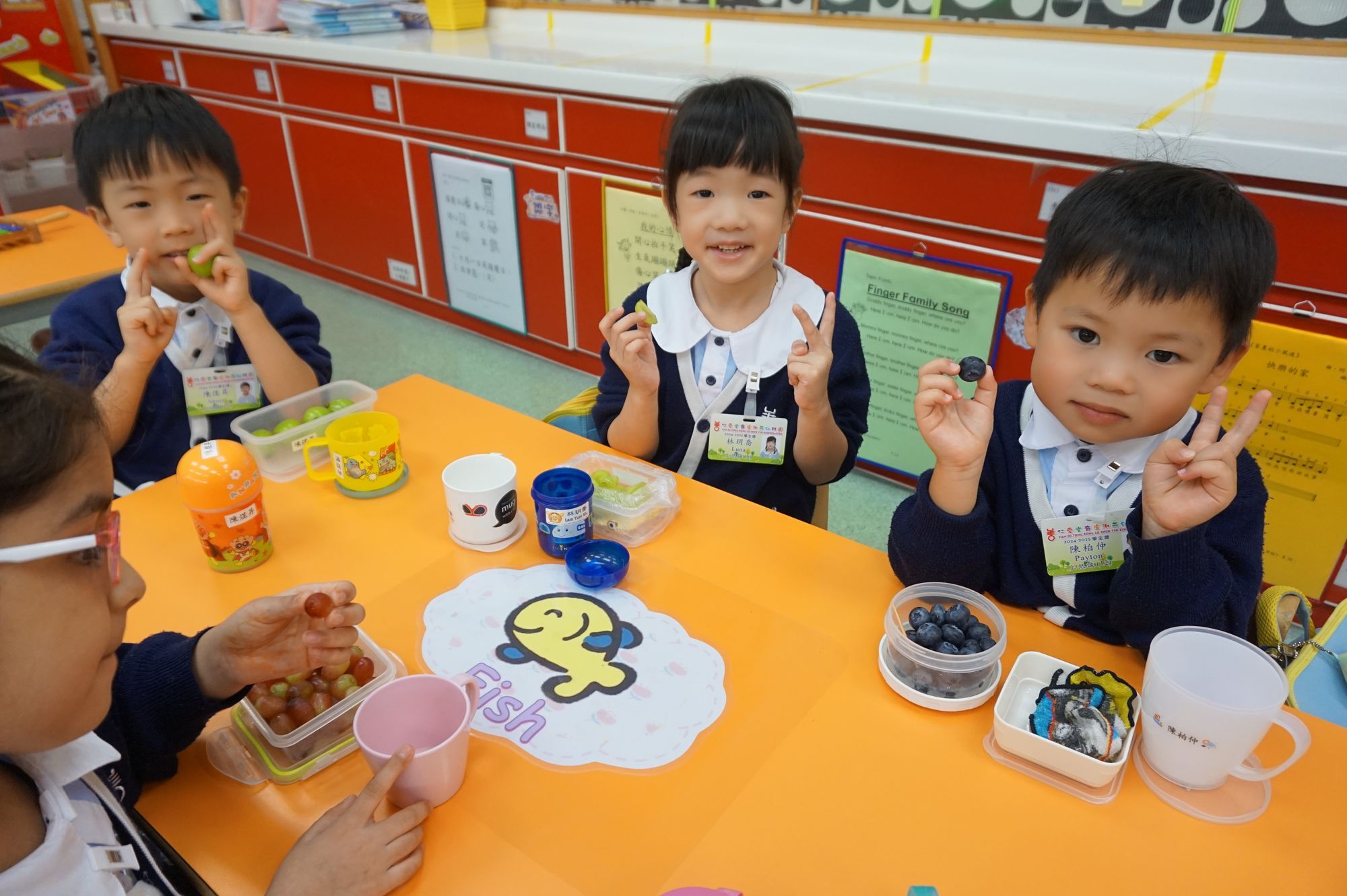 仁愛堂龐盧淑燕幼稚園 仁愛堂龐盧淑燕幼稚園