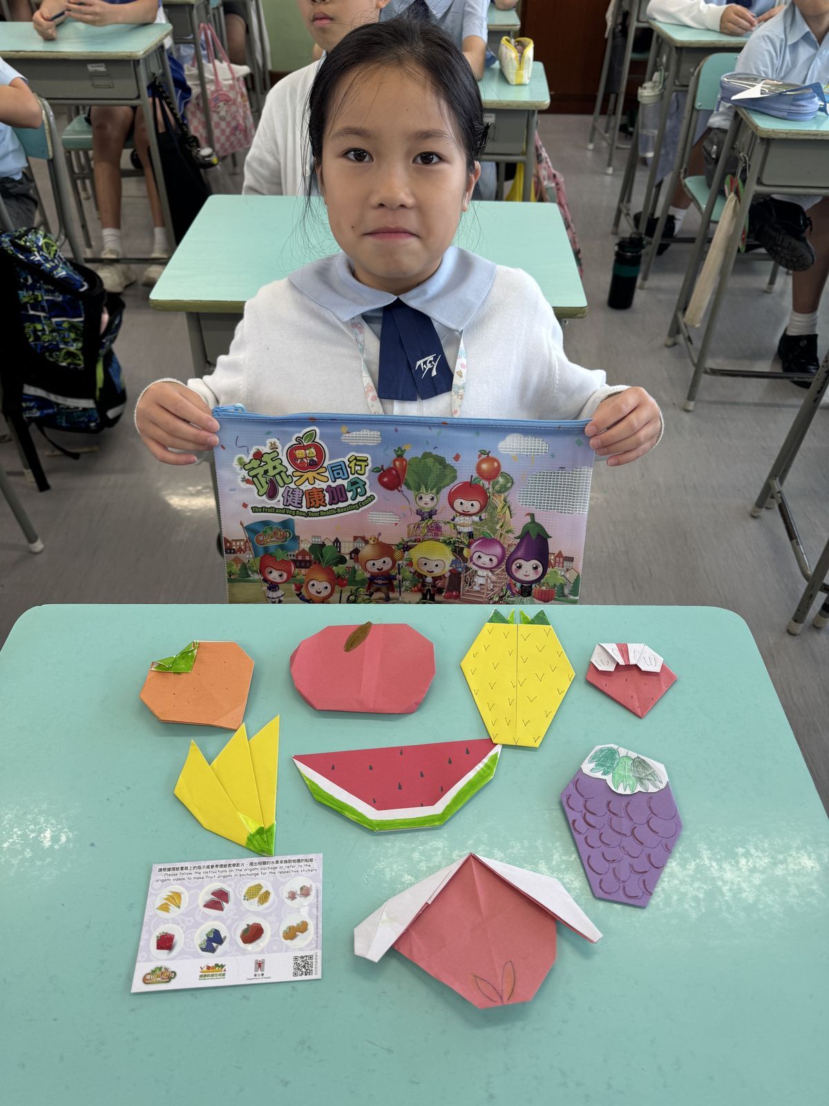 聖公會青衣主恩小學 聖公會青衣主恩小學