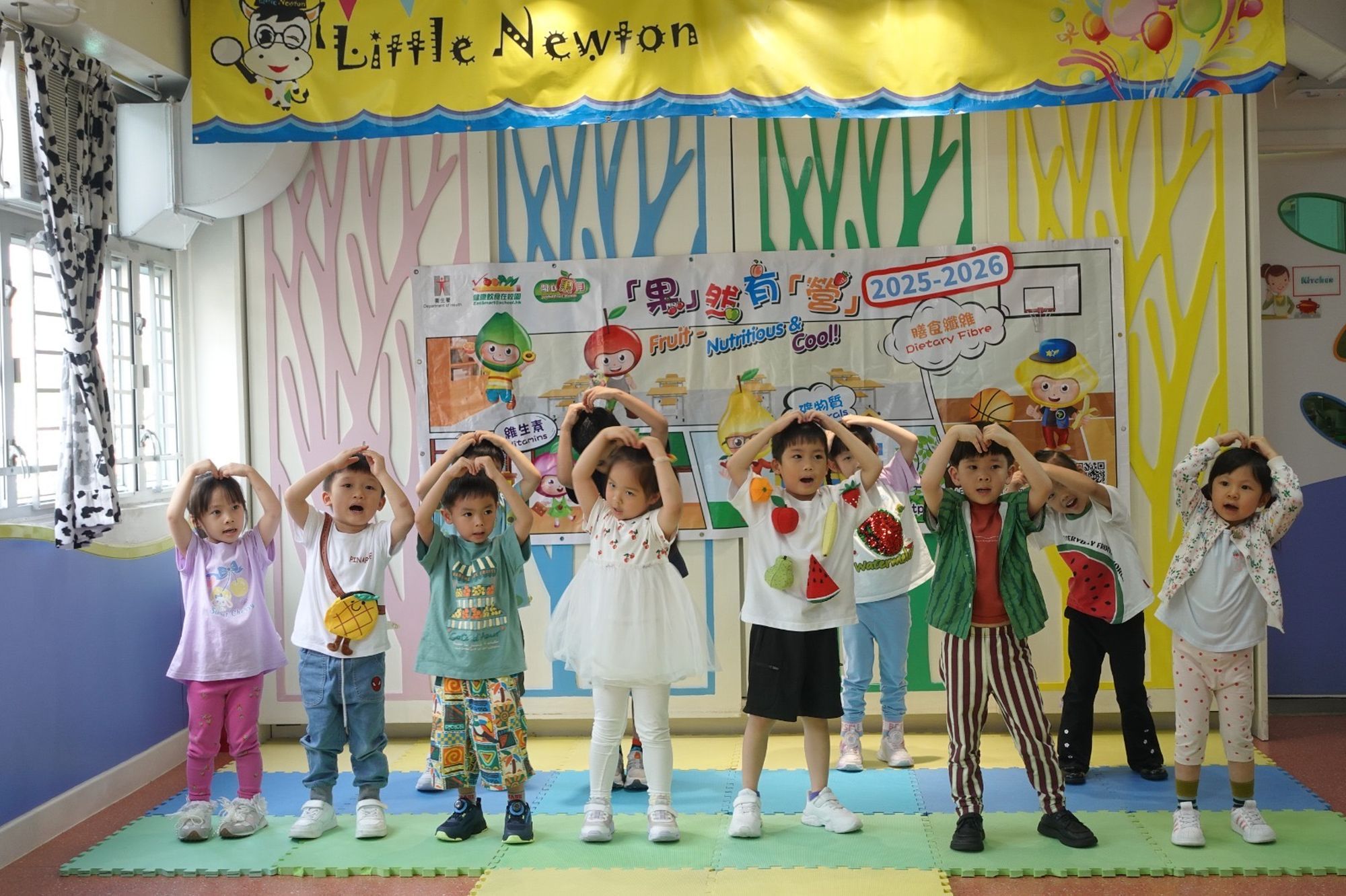小牛頓中英文幼稚園 小牛頓中英文幼稚園