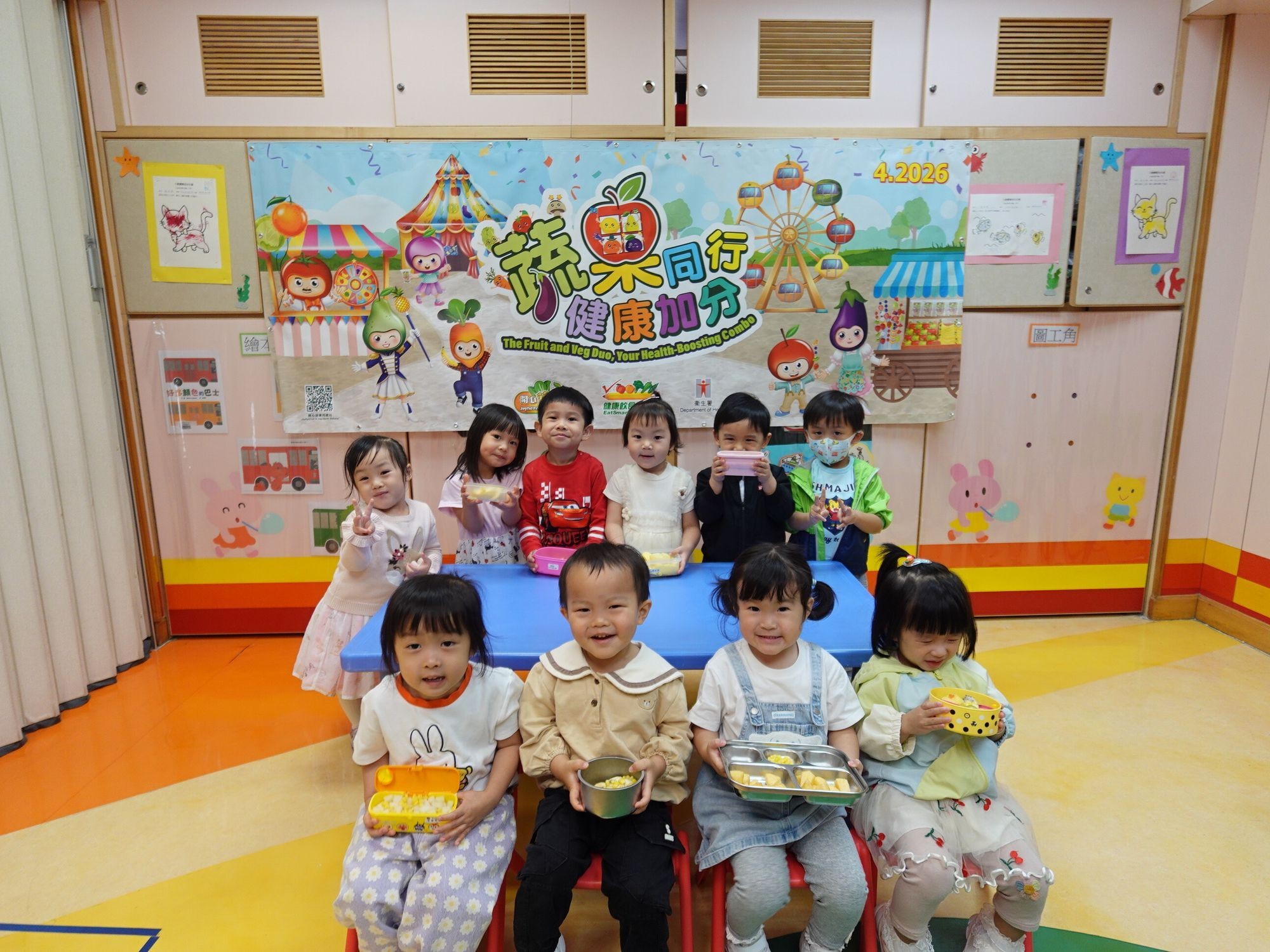 九龍靈糧堂幼兒園 九龍靈糧堂幼兒園