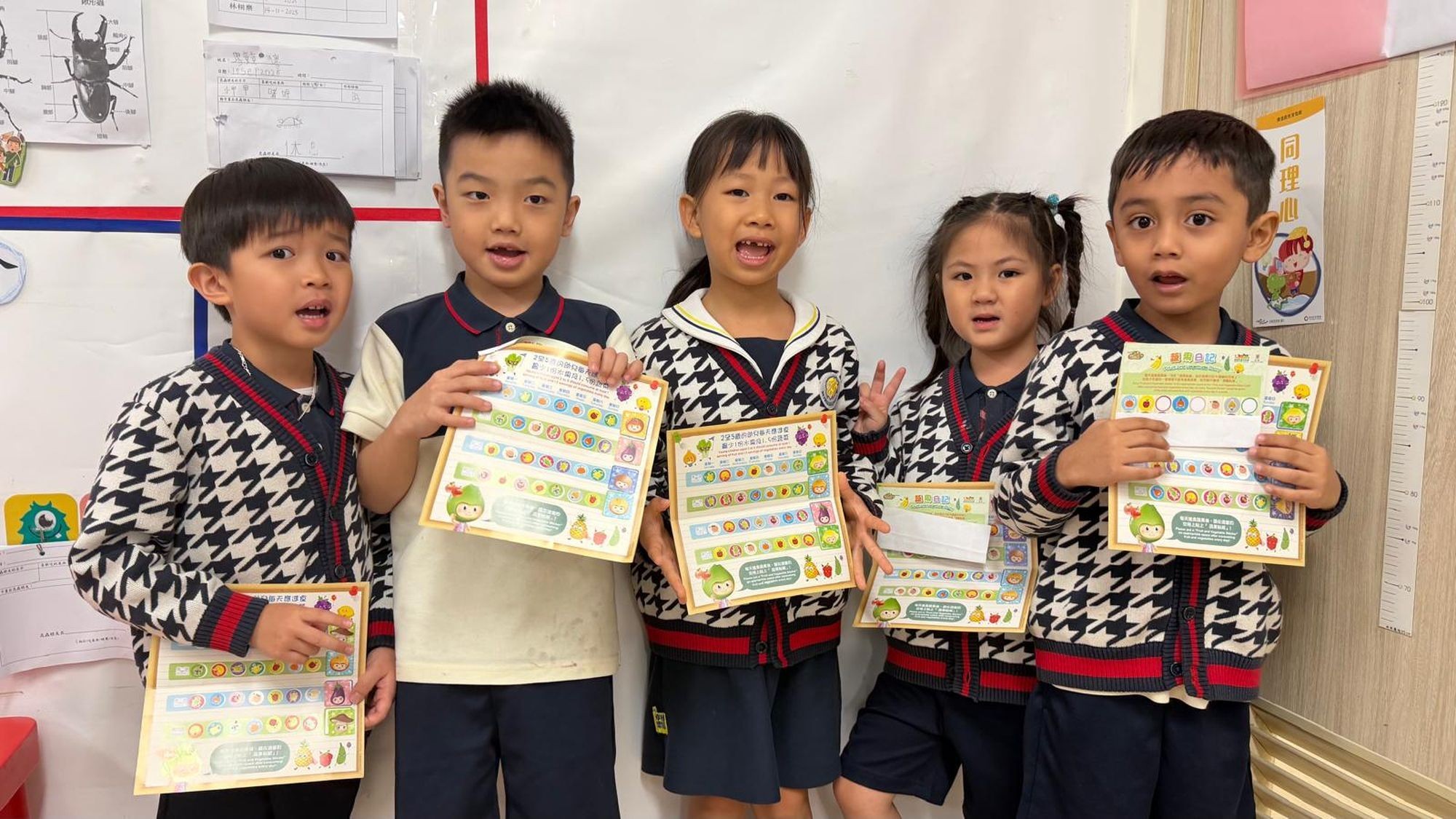 漢師幼稚園(龍總) 漢師幼稚園(龍總)