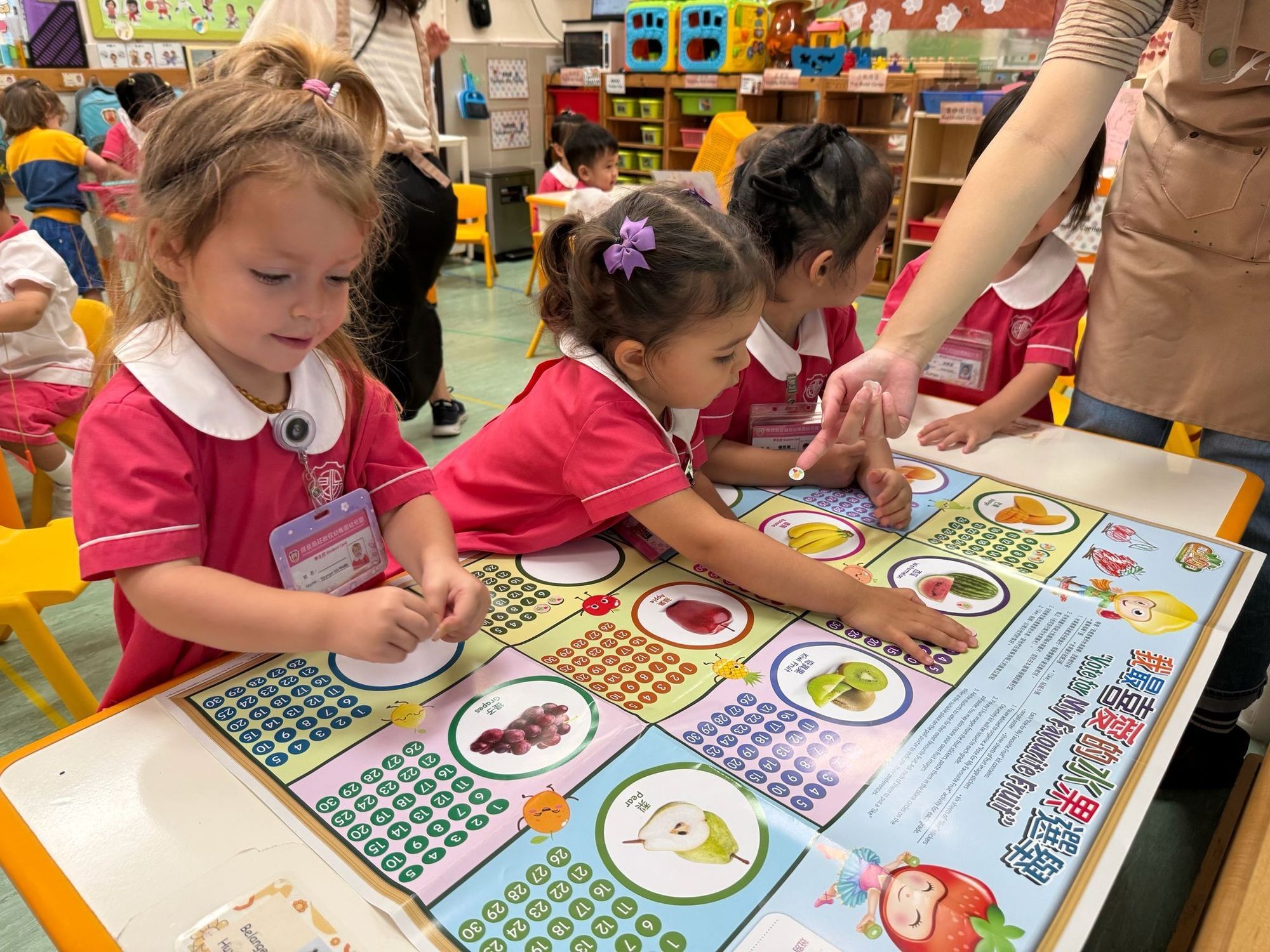 保良局莊啟程幼稚園幼兒園 保良局莊啟程幼稚園幼兒園