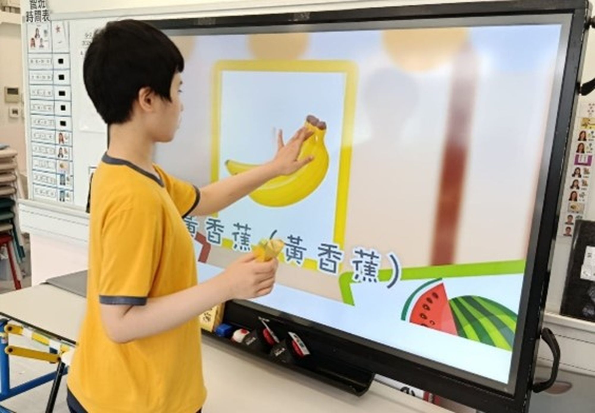 匡智松嶺第二校 匡智松嶺第二校