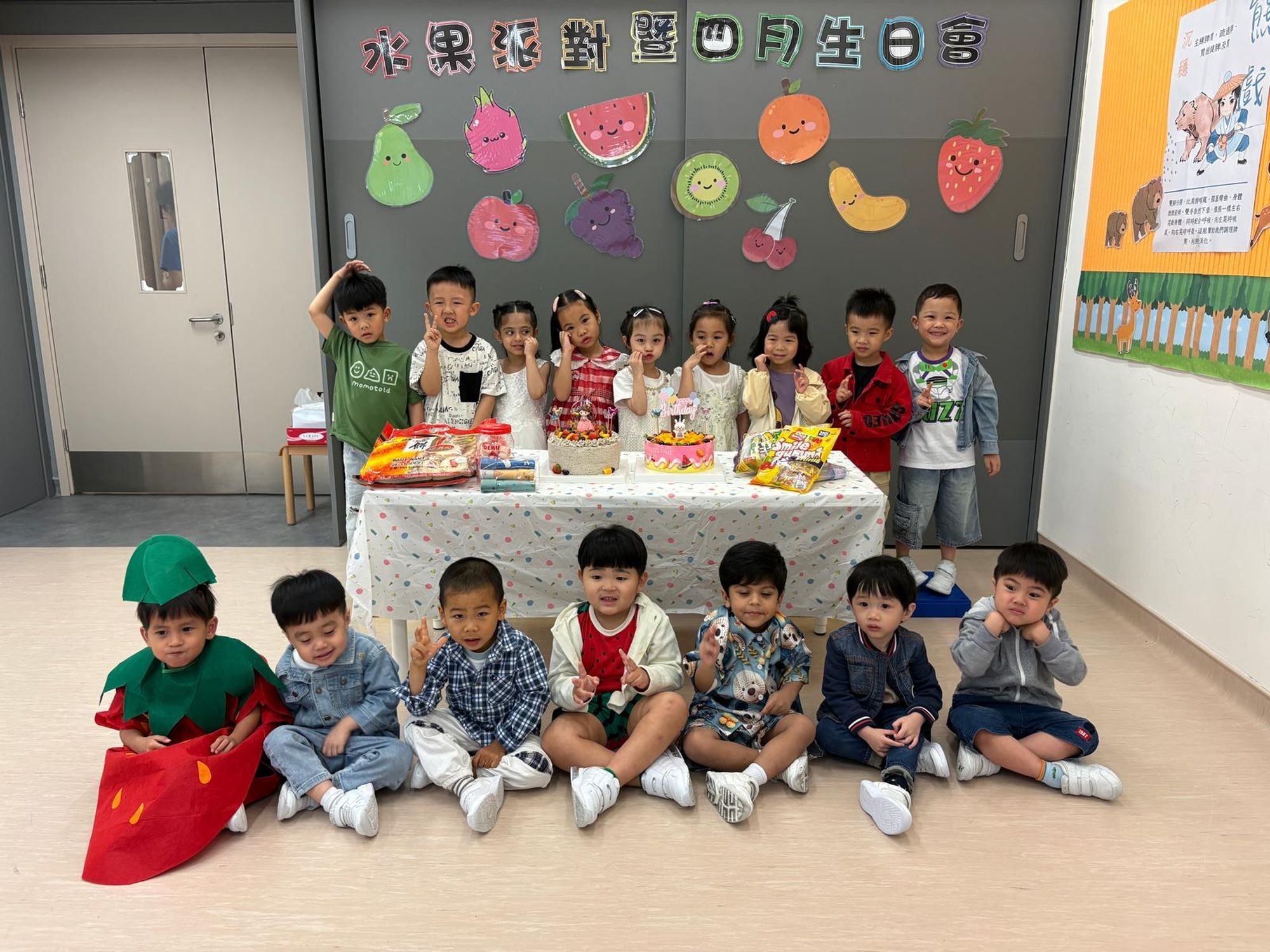 仁愛堂鄭丁港夫人幼稚園 仁愛堂鄭丁港夫人幼稚園