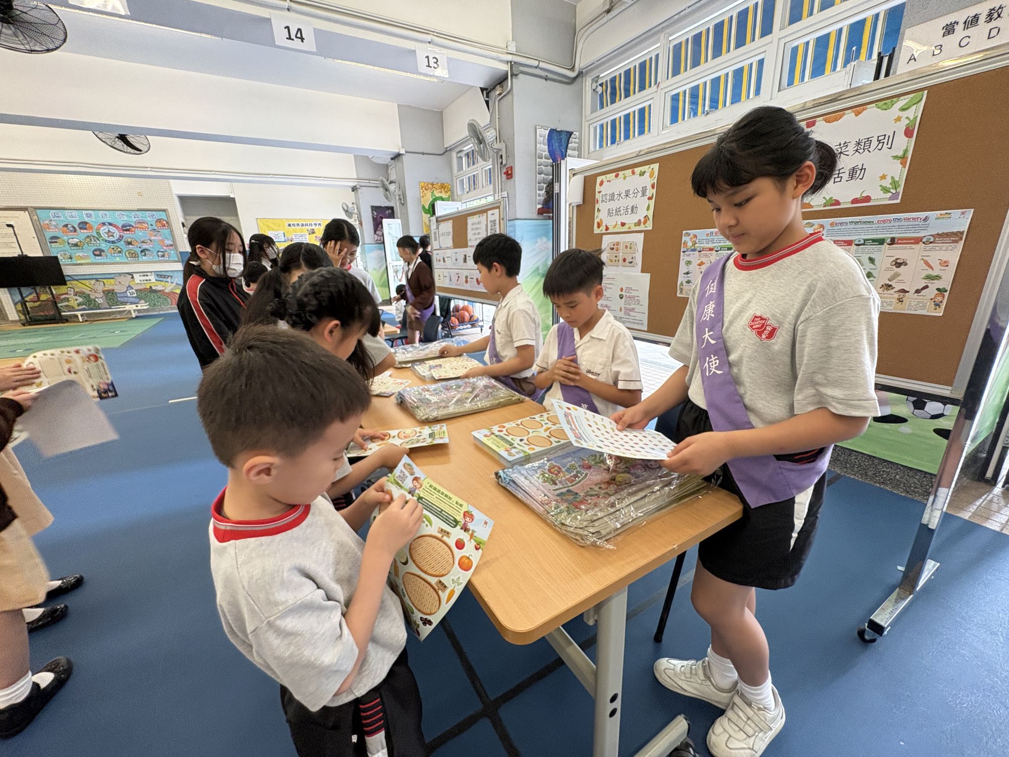 救世軍林拔中紀念學校 救世軍林拔中紀念學校