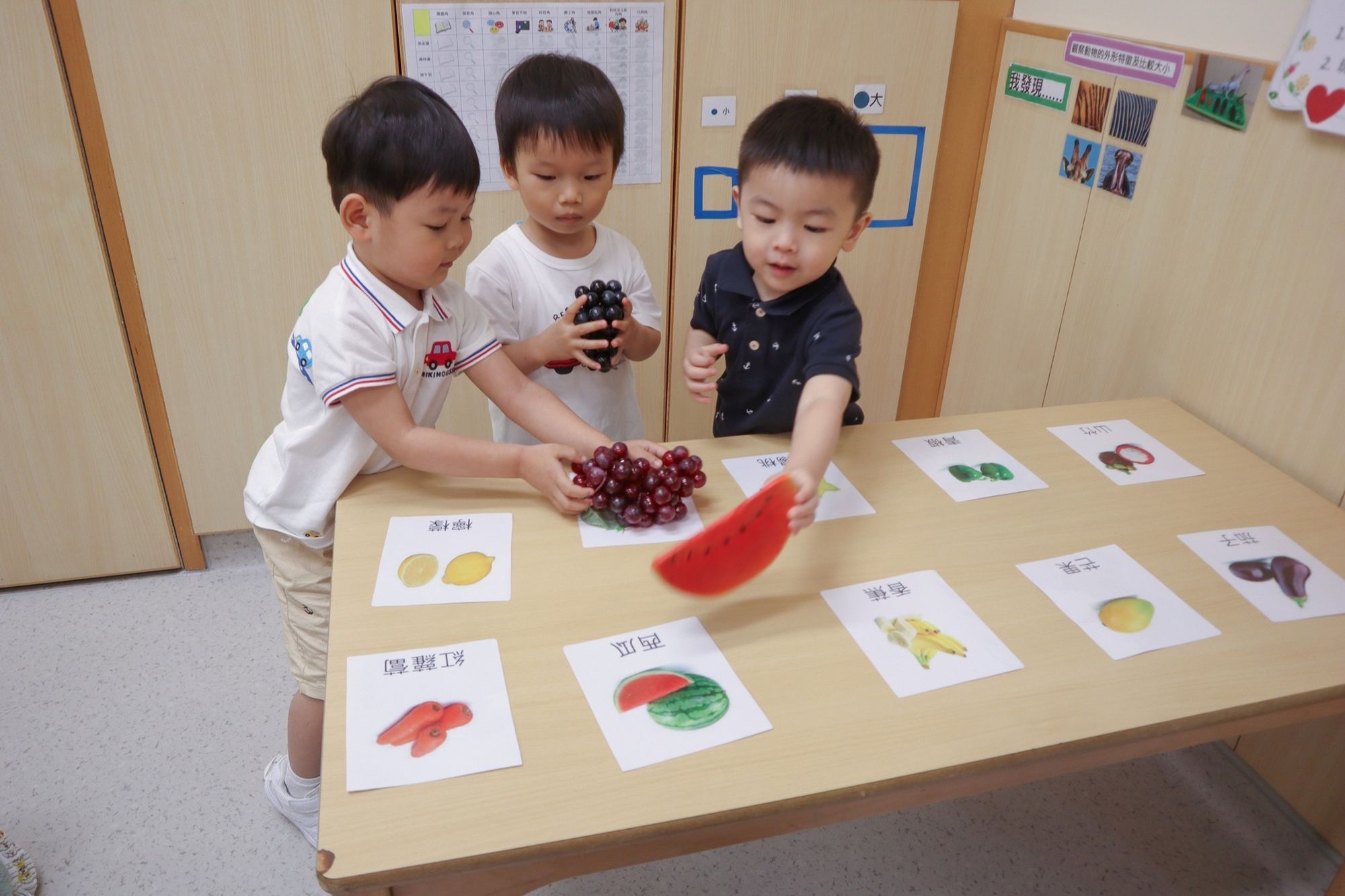 聖公會聖馬提亞堂幼兒學校 聖公會聖馬提亞堂幼兒學校