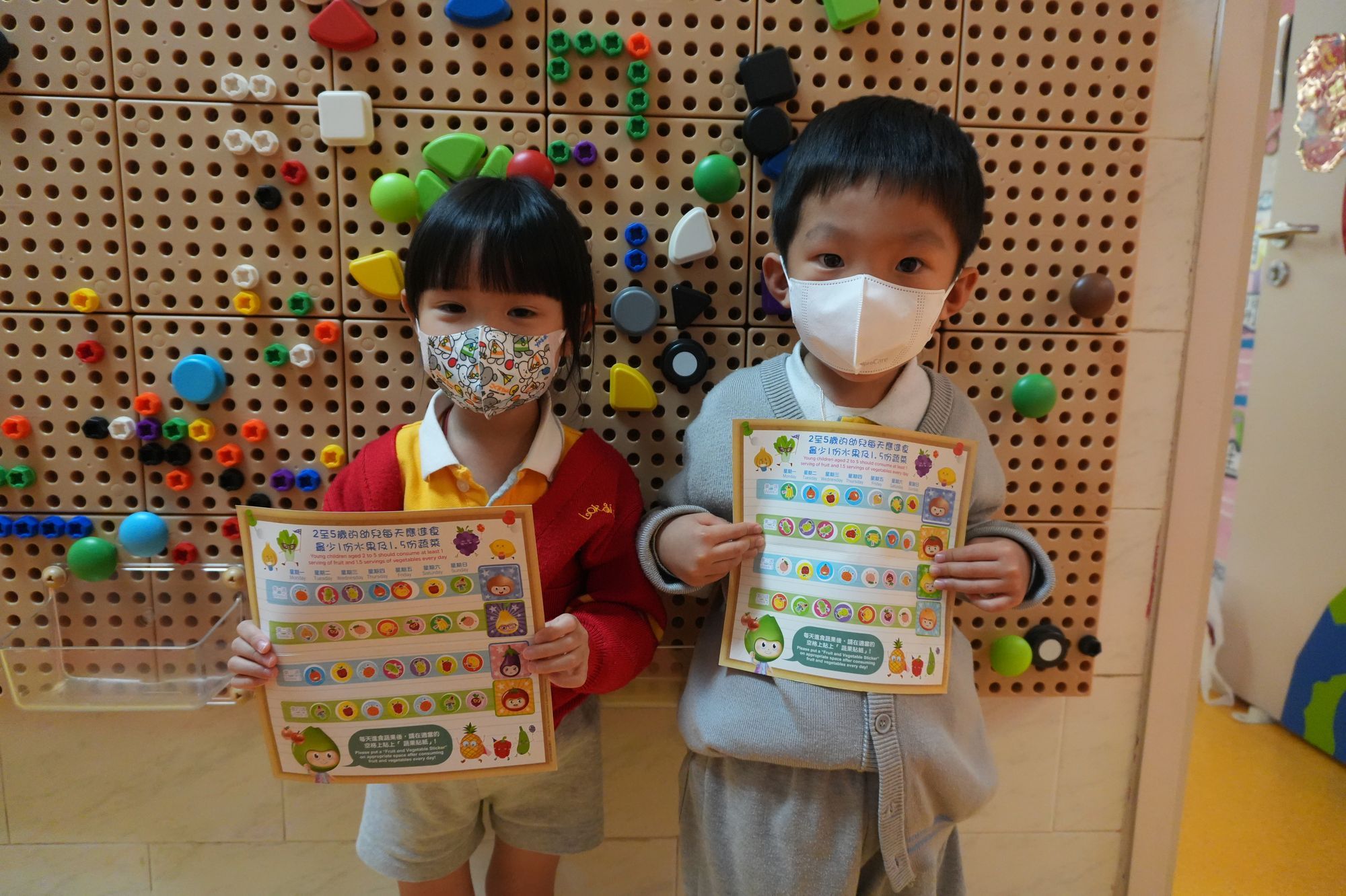 樂善堂張葉茂清幼稚園 樂善堂張葉茂清幼稚園