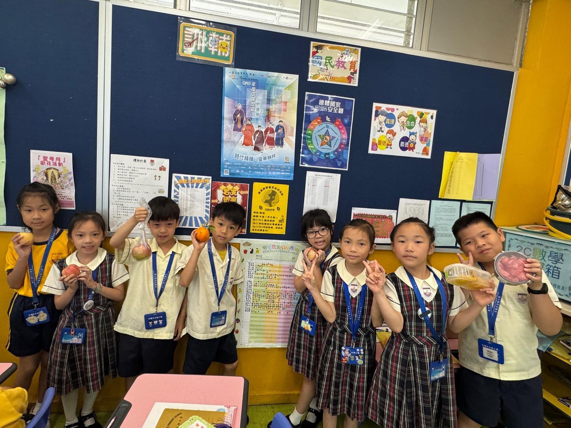 石籬天主教小學 石籬天主教小學