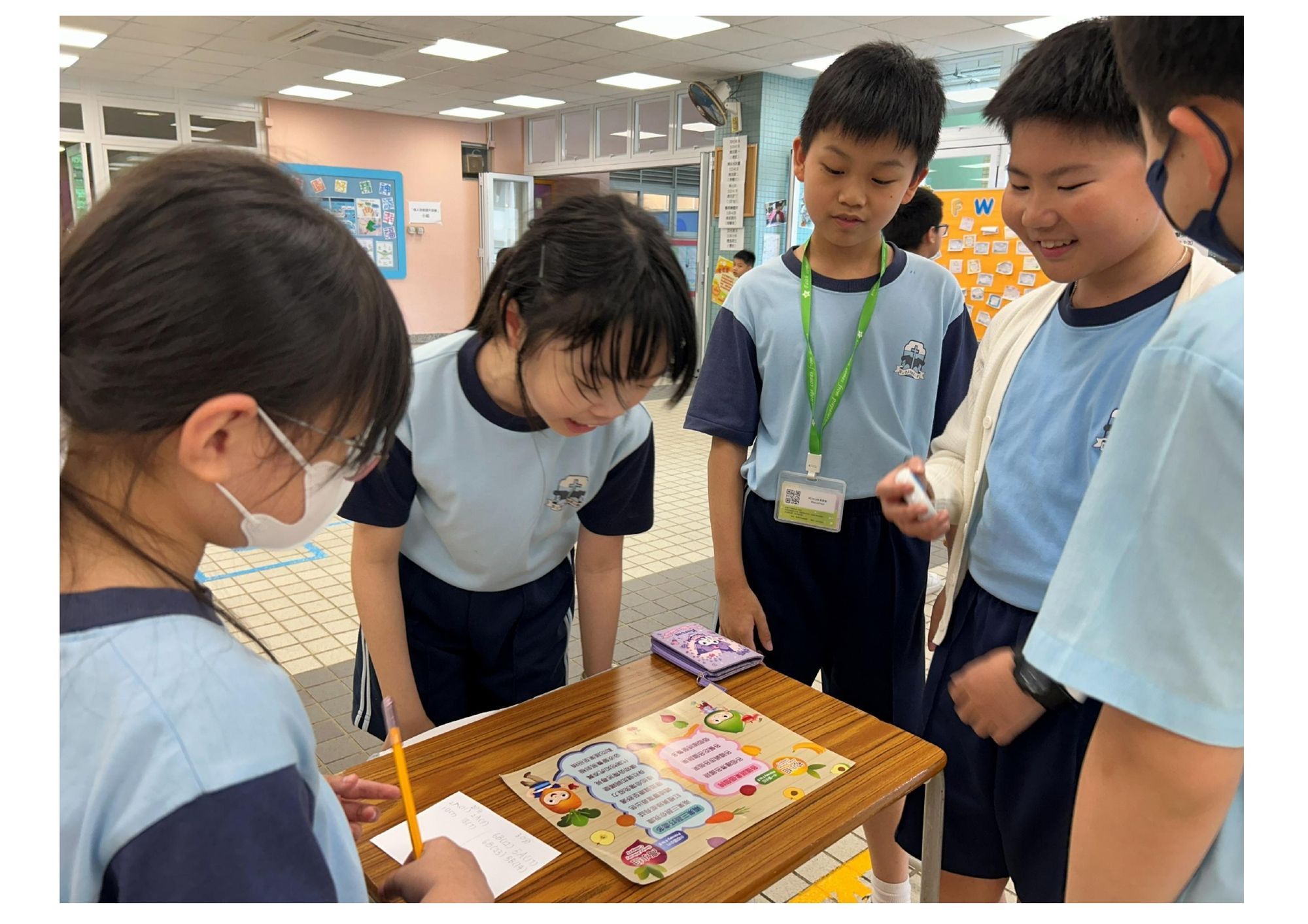 聖公會嘉福榮真小學 聖公會嘉福榮真小學
