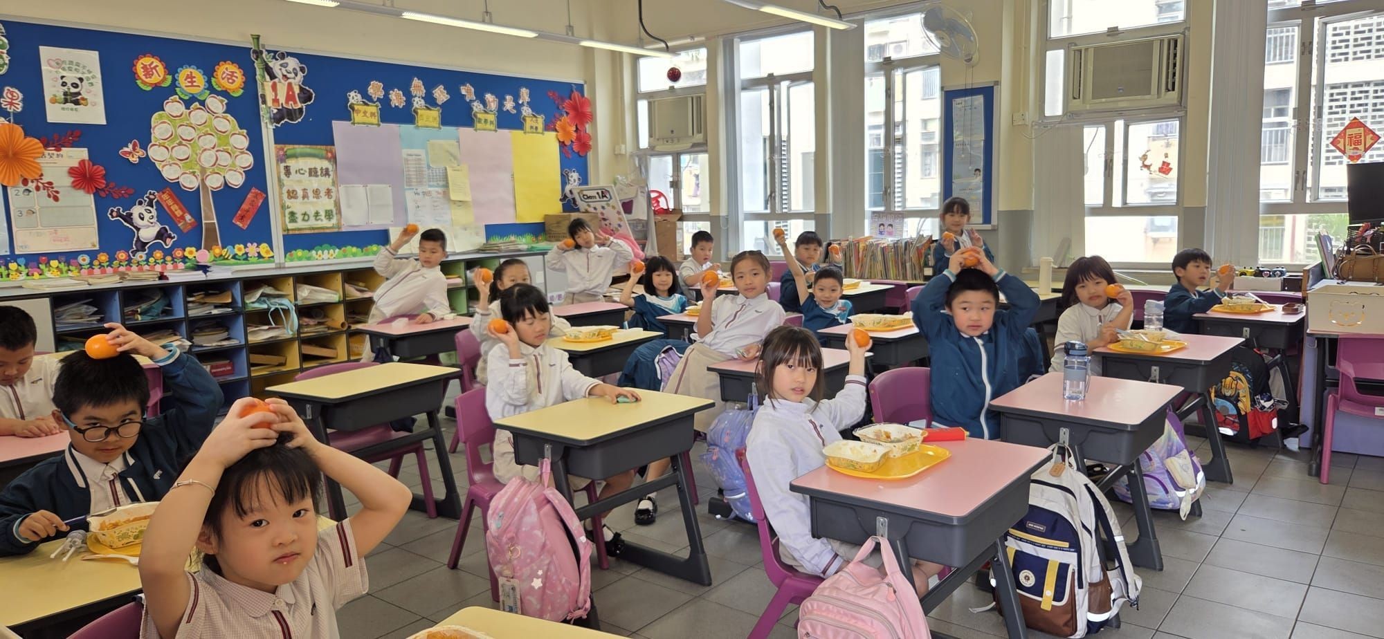 中華基督教會基華小學 中華基督教會基華小學