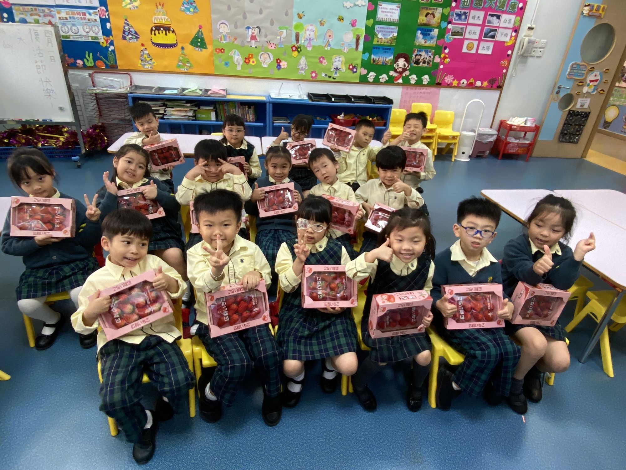 天主教聖伯多祿幼稚園 天主教聖伯多祿幼稚園
