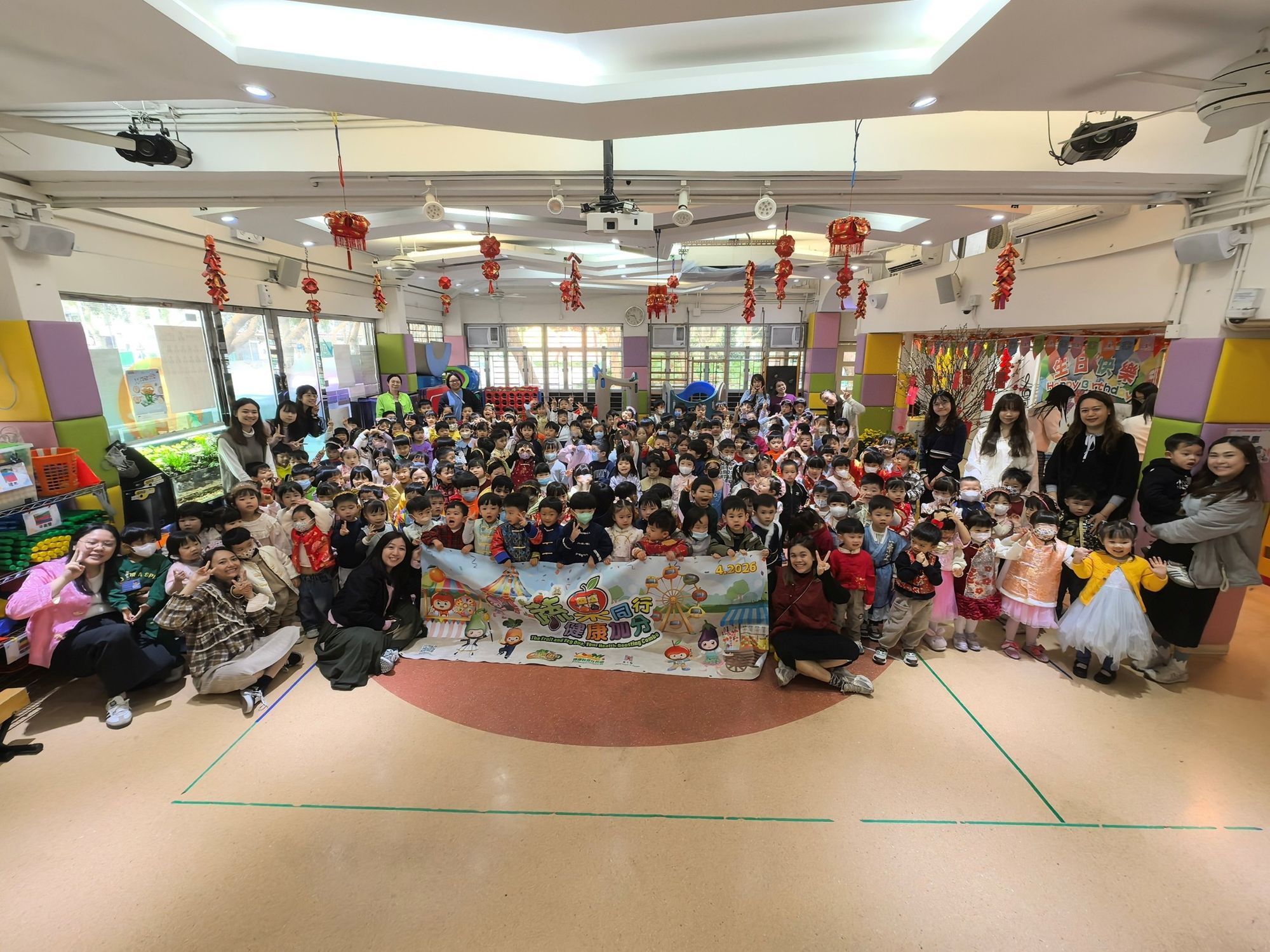 東華三院高德根紀念幼稚園 東華三院高德根紀念幼稚園