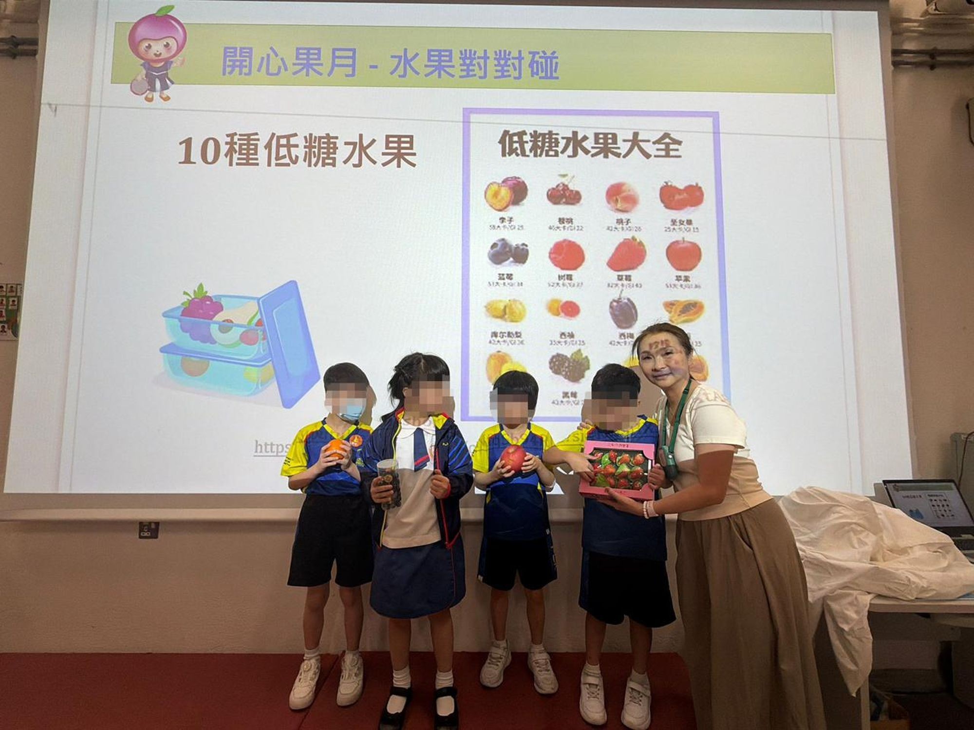 保良局陳麗玲(百周年)學校 保良局陳麗玲(百周年)學校
