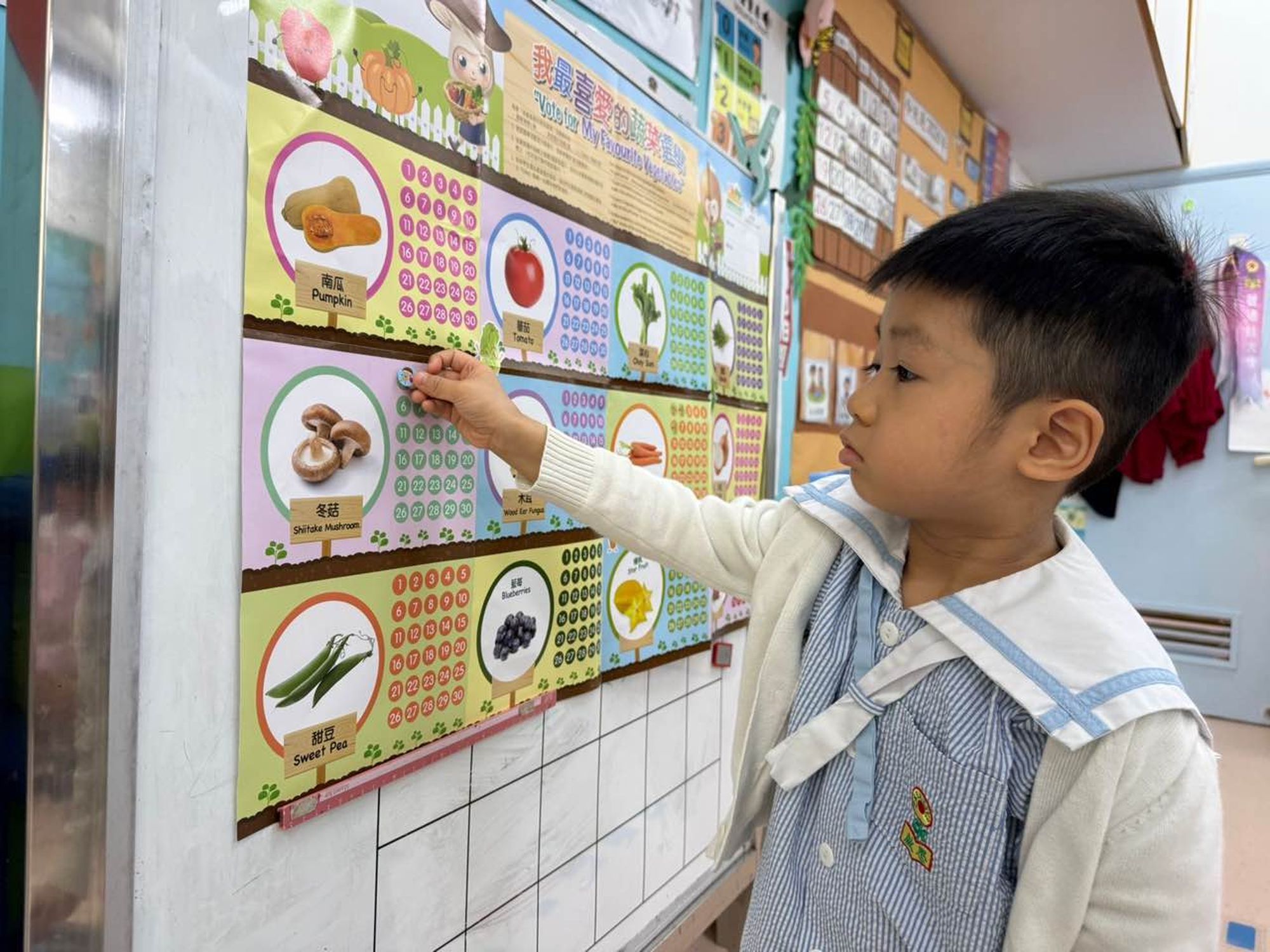 啟思幼稚園(帝堡城) 啟思幼稚園(帝堡城)