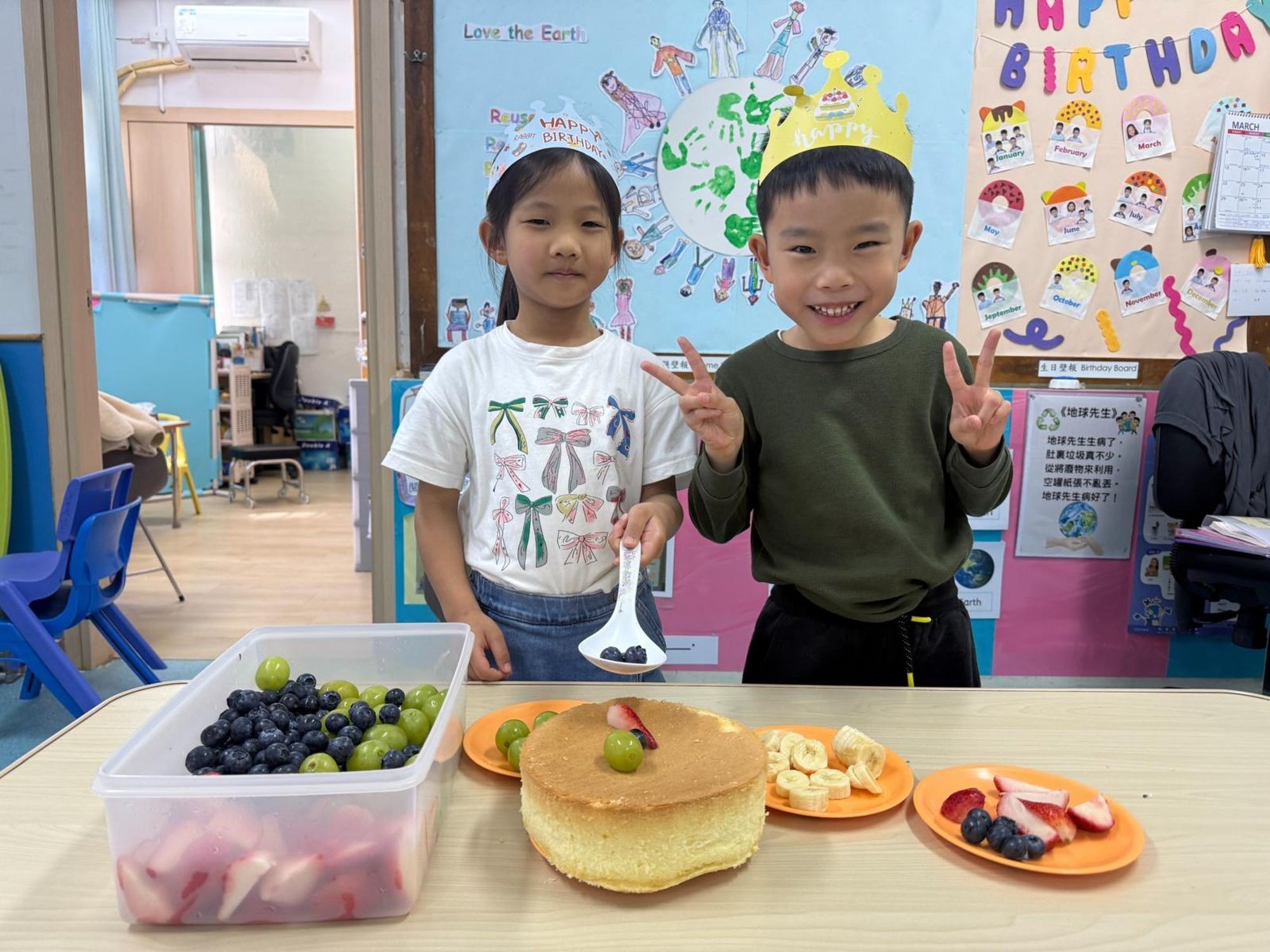 新界婦孺福利會上水幼兒學校 新界婦孺福利會上水幼兒學校