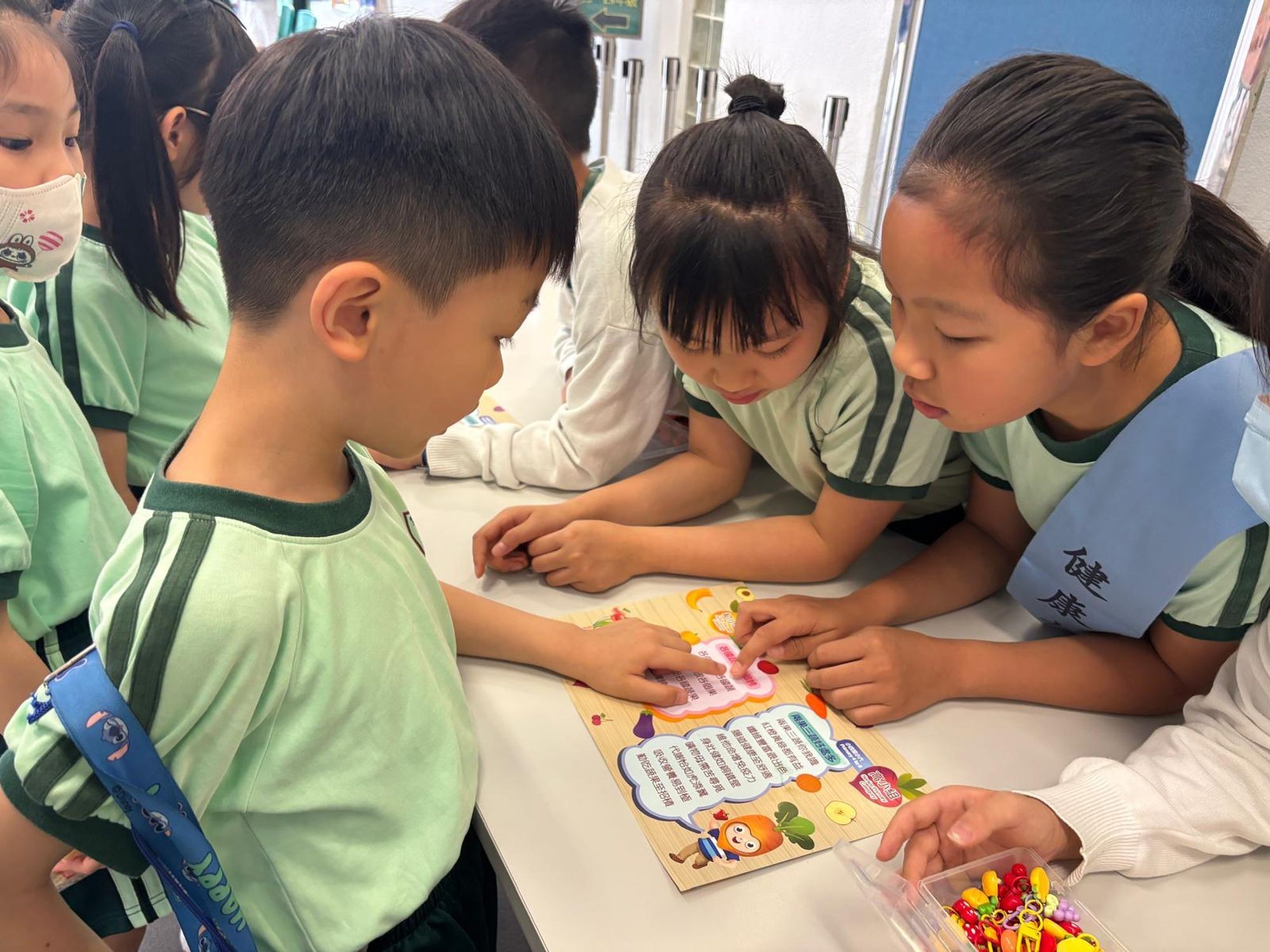 聖公會柴灣聖米迦勒小學 聖公會柴灣聖米迦勒小學