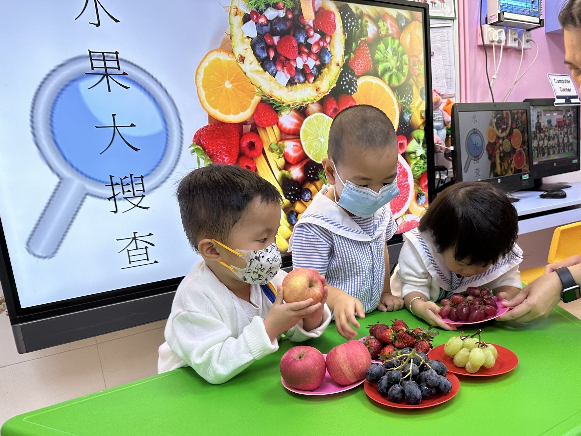太平幼稚園 太平幼稚園