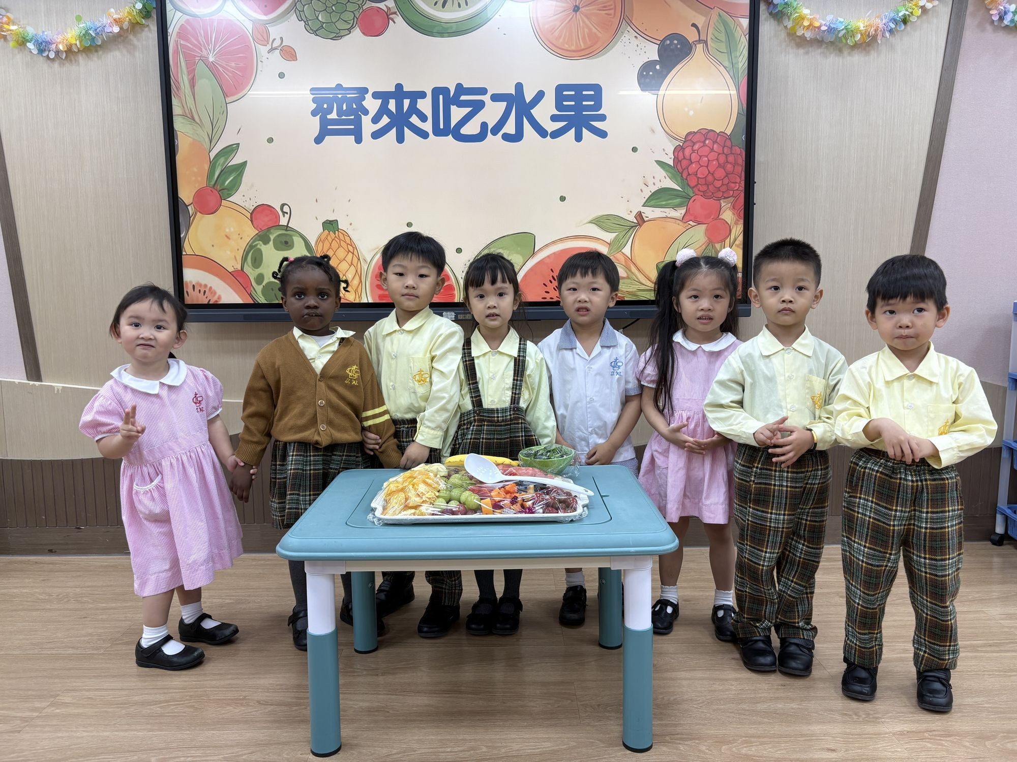 基督教宣道會太和幼稚園 基督教宣道會太和幼稚園